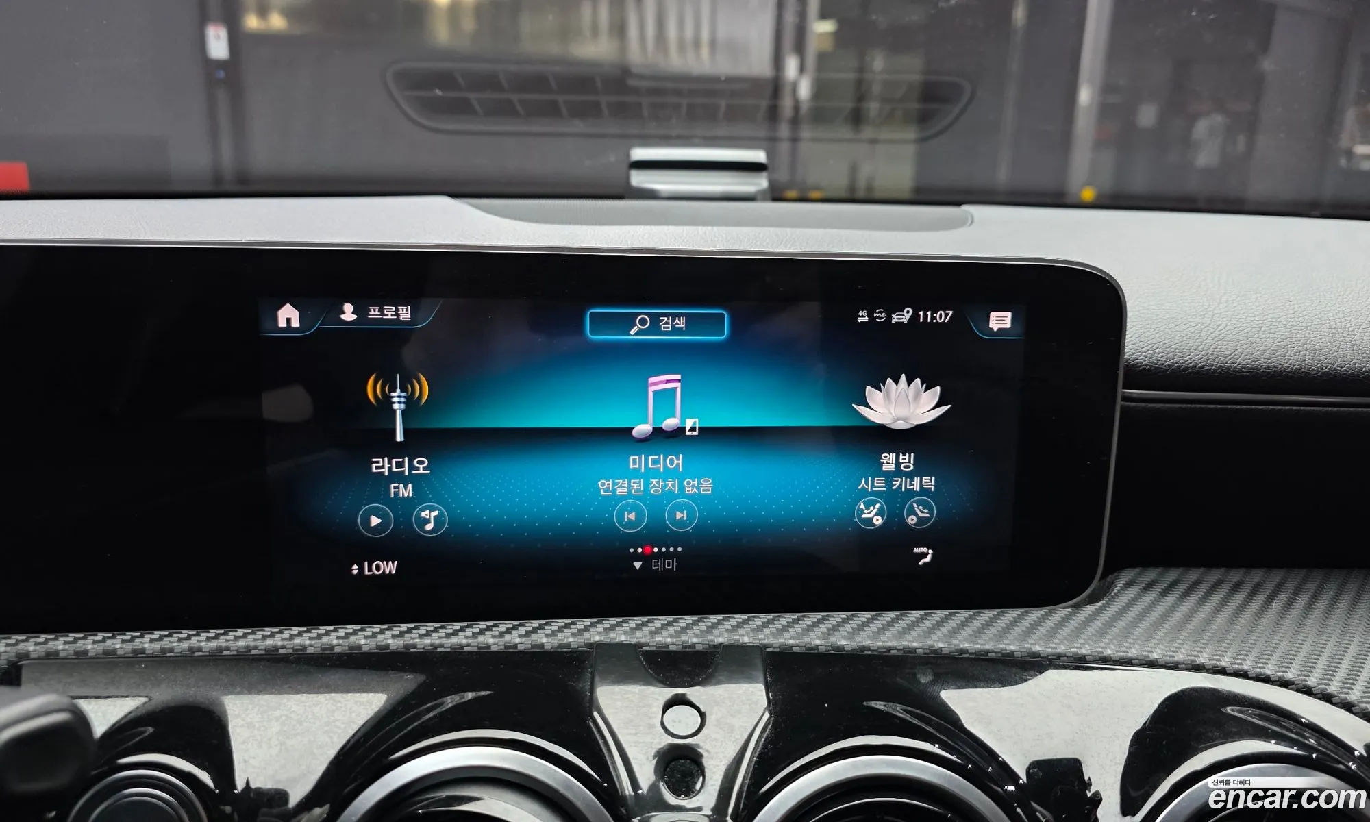 Mercedes-Benz A-Class W177 2019 — 8