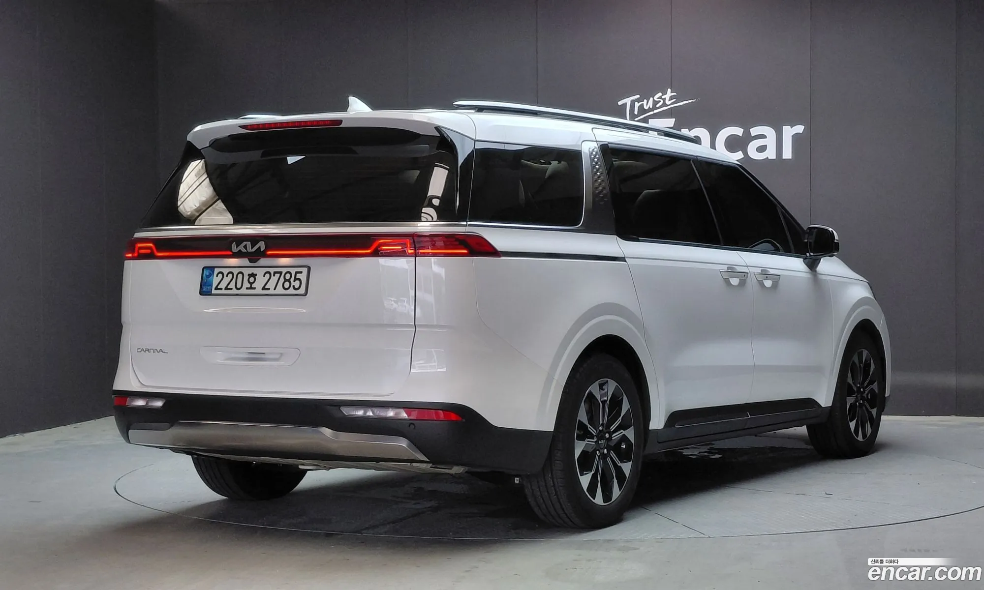 Kia Carnival 2023 KNANC813BPS314084 — 13