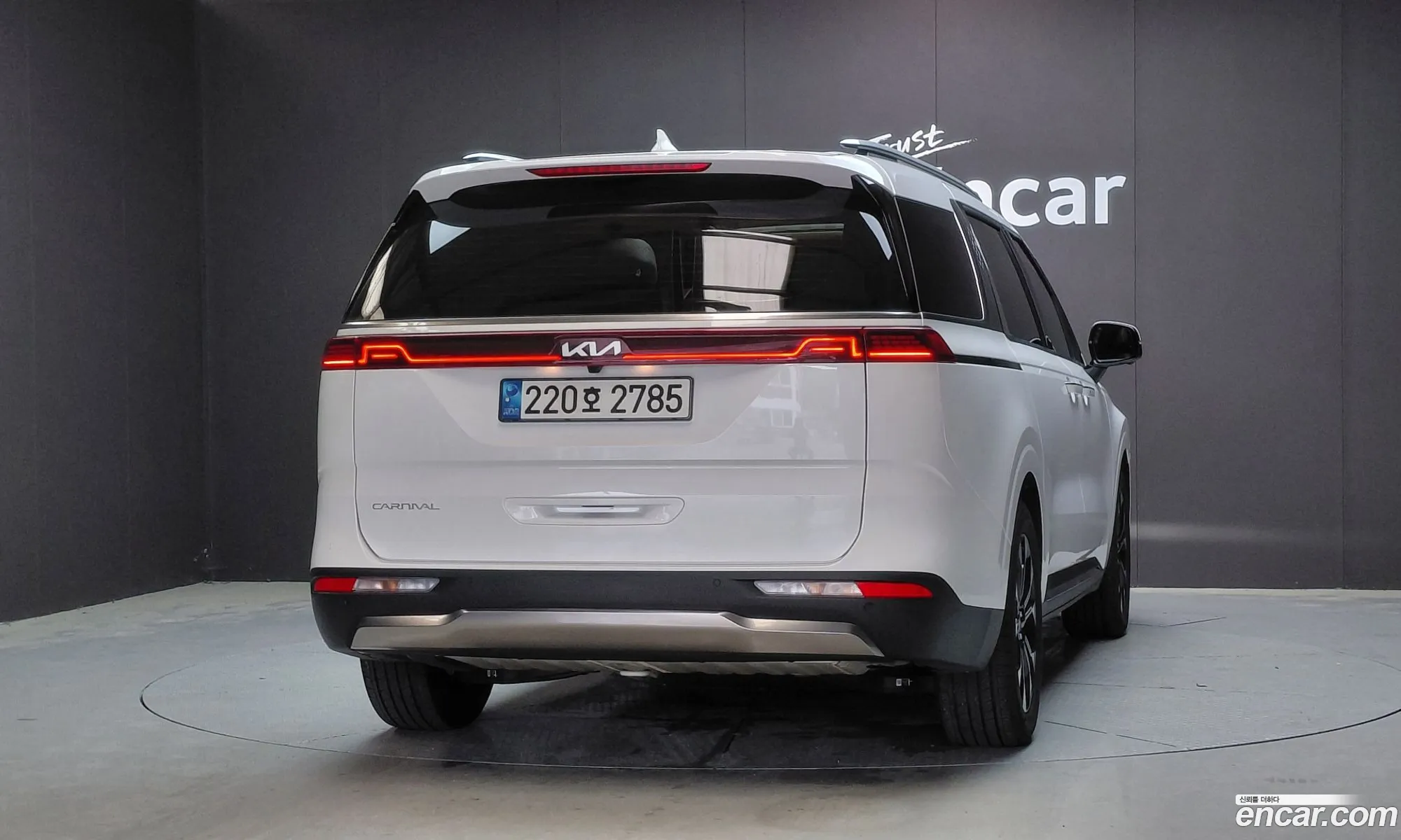 Kia Carnival 2023 KNANC813BPS314084 — 18