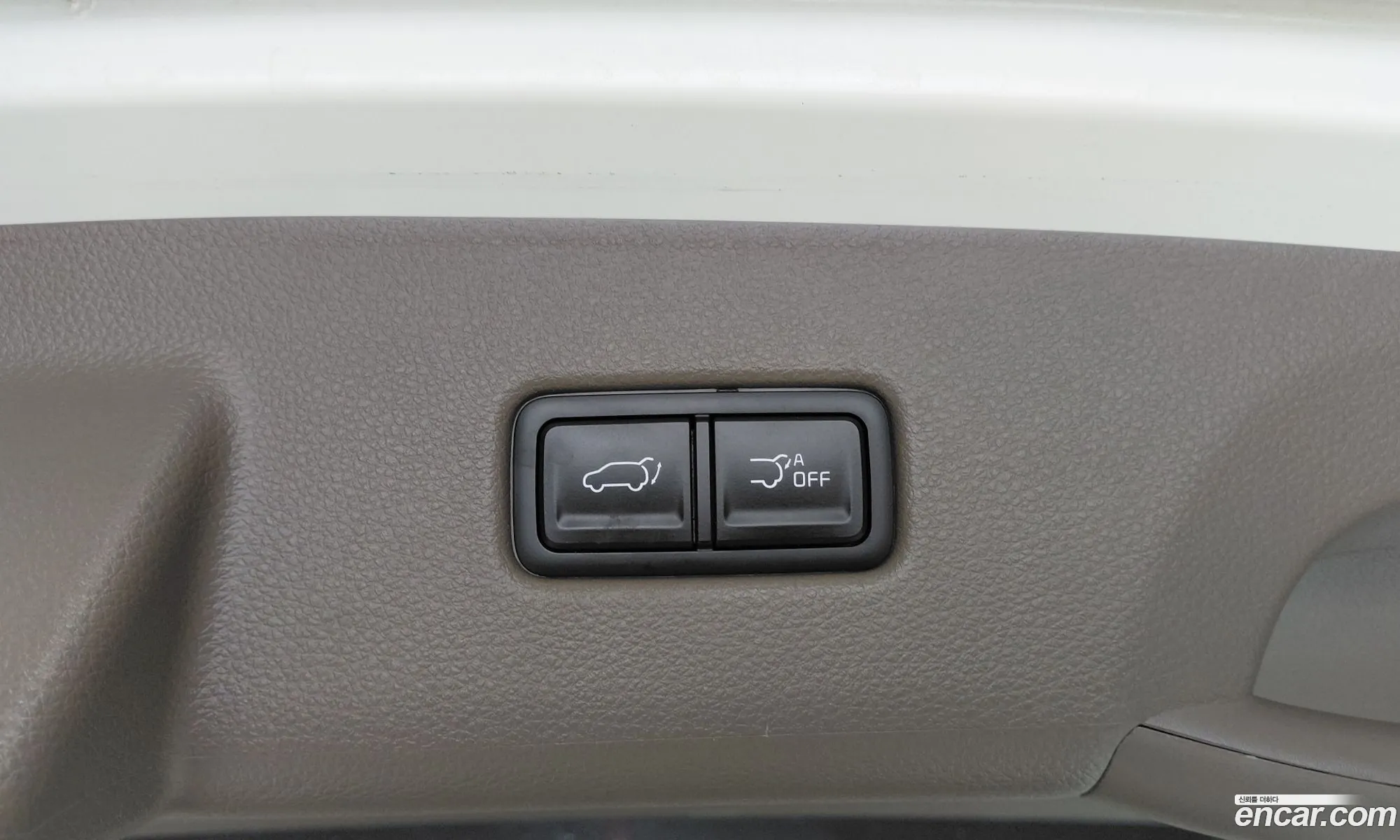 Kia Carnival 2023 KNANC813BPS314084 — 2