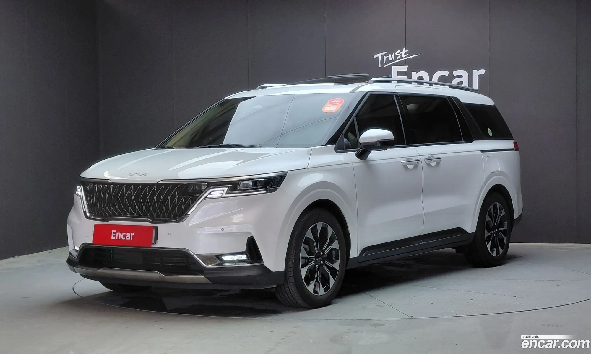 Kia Carnival 2023 KNANC813BPS314084 — 27
