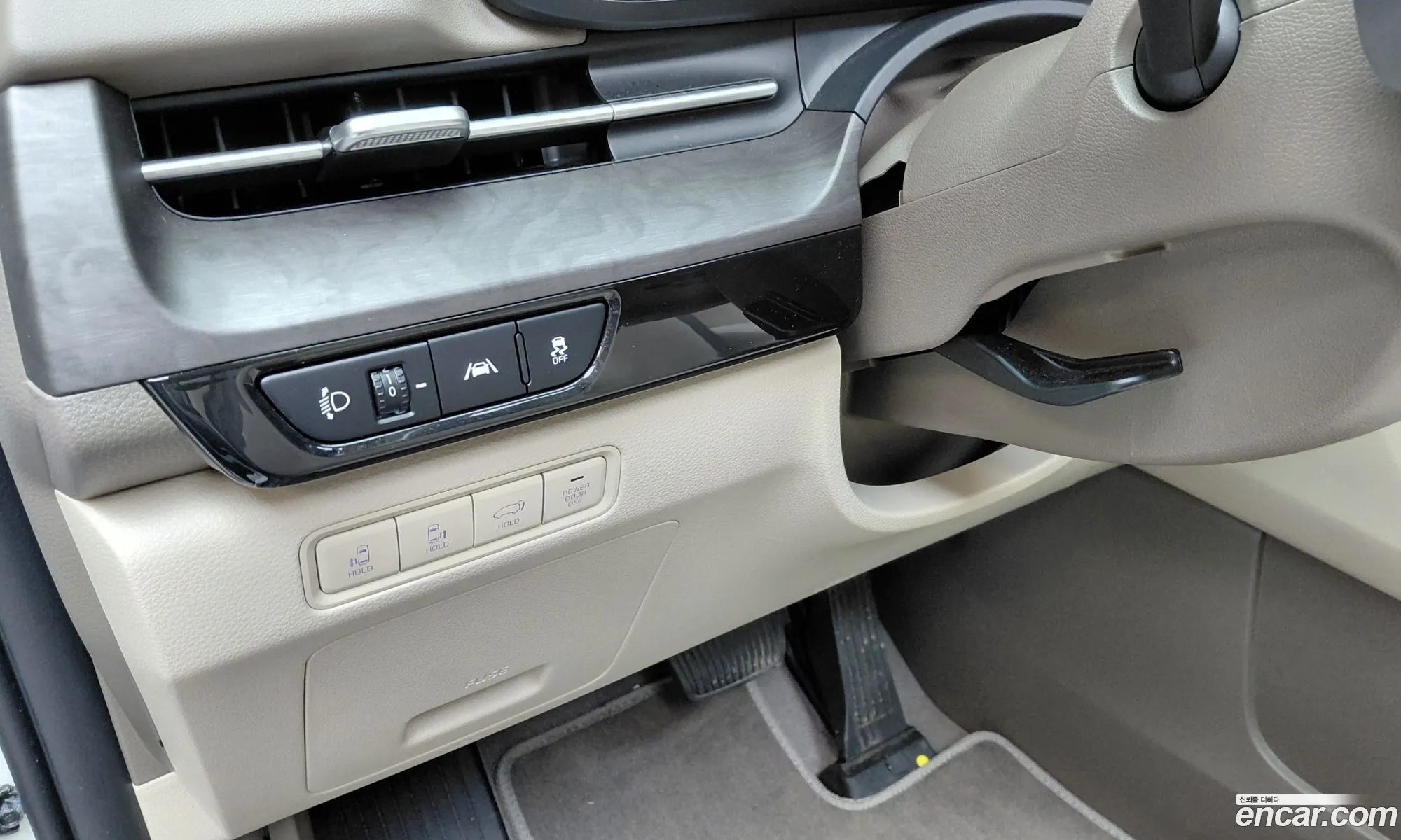 Kia Carnival 2023 KNANC813BPS314084 — 29