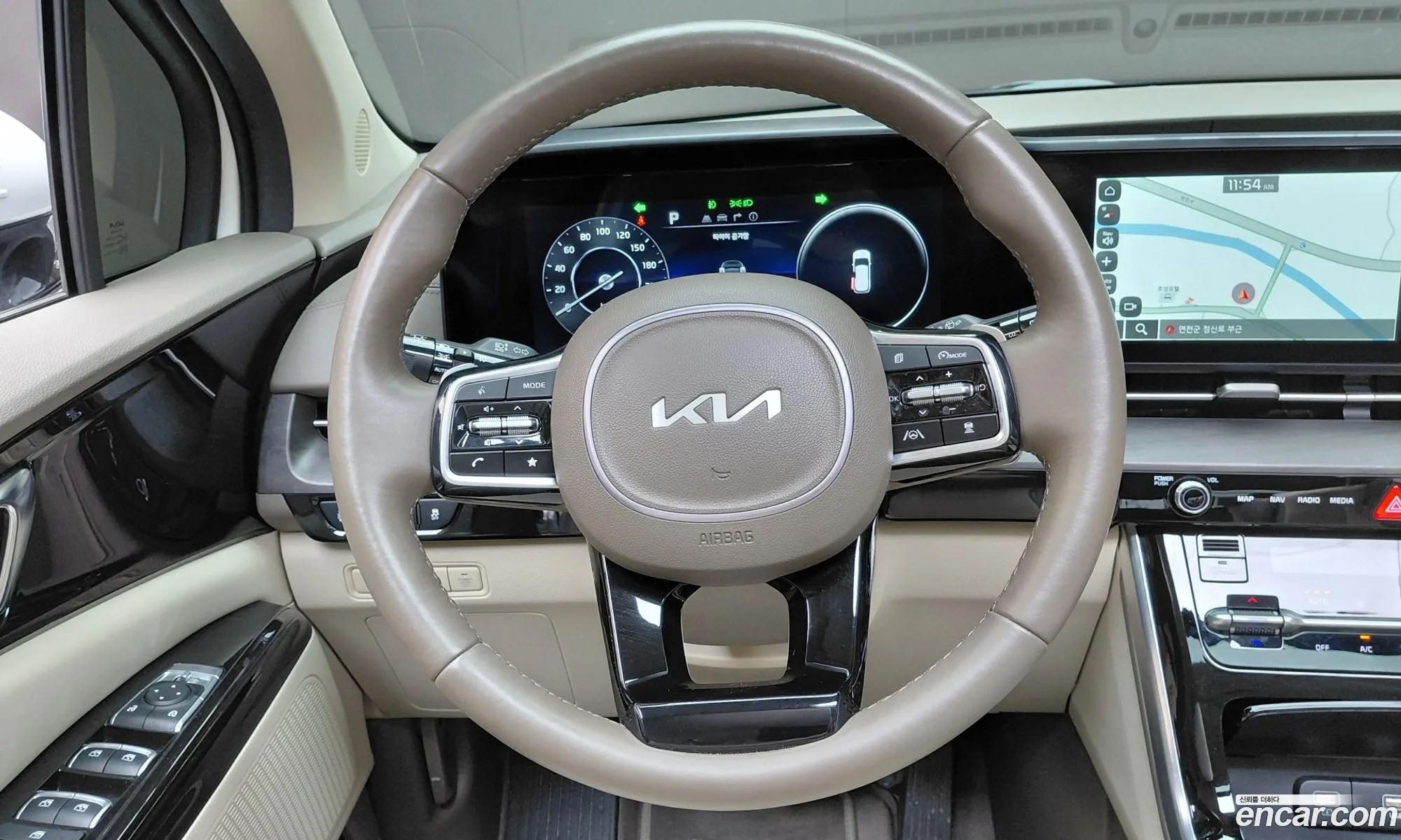 Kia Carnival 2023 KNANC813BPS314084 — 26