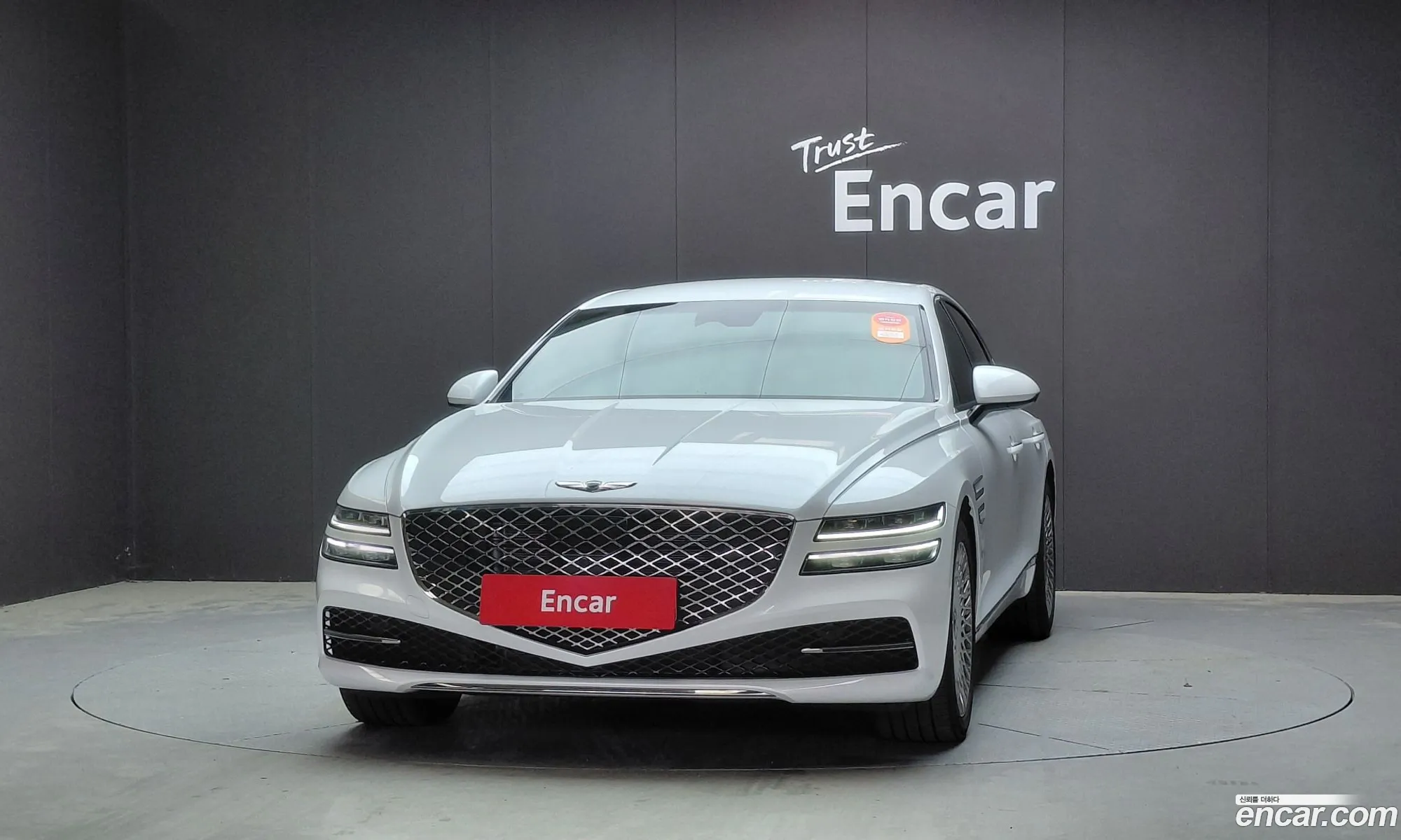 Genesis G80 2022 — 7