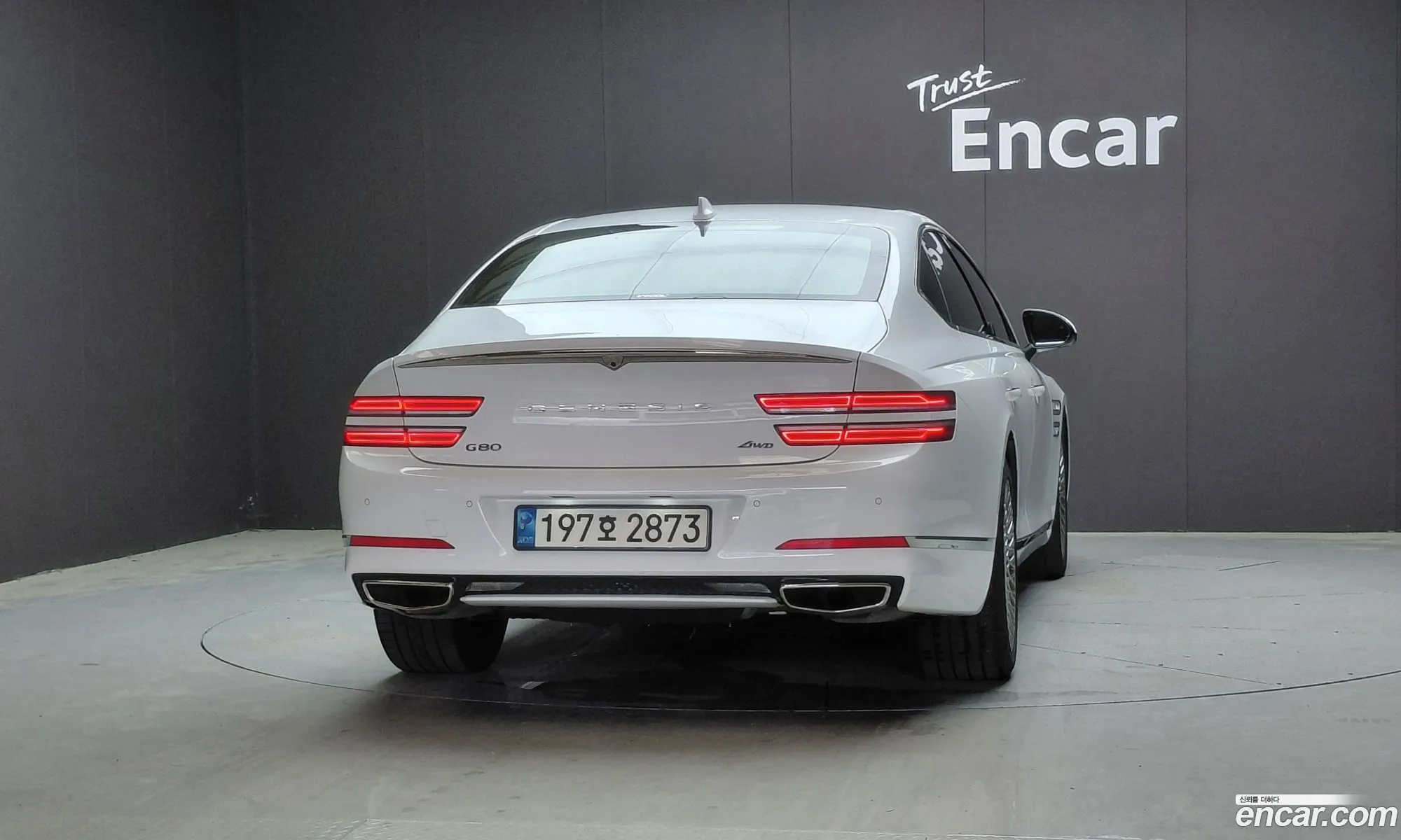 Genesis G80 2022 — 14
