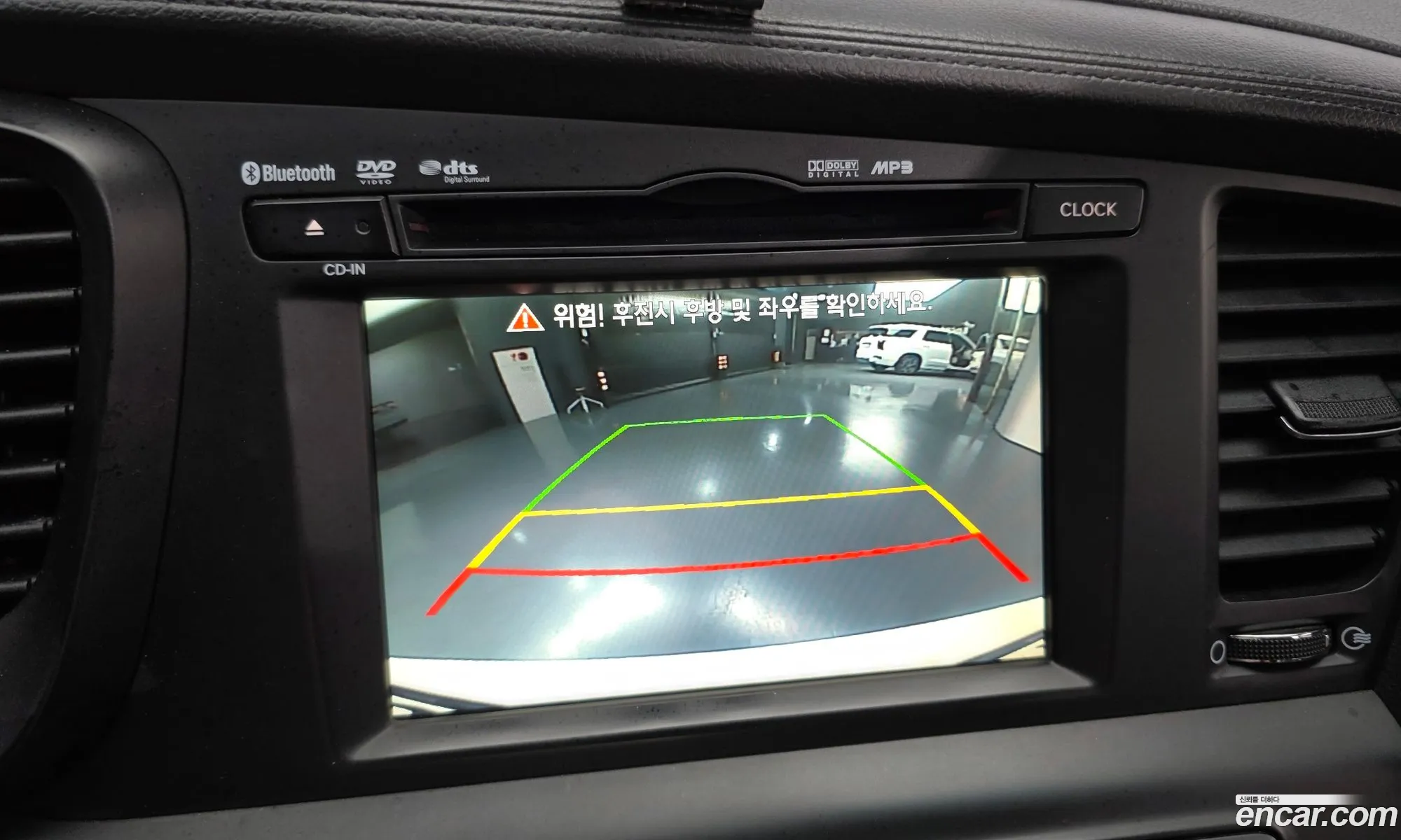 Kia K5 2011 KNAGN418BCA183998 — 23