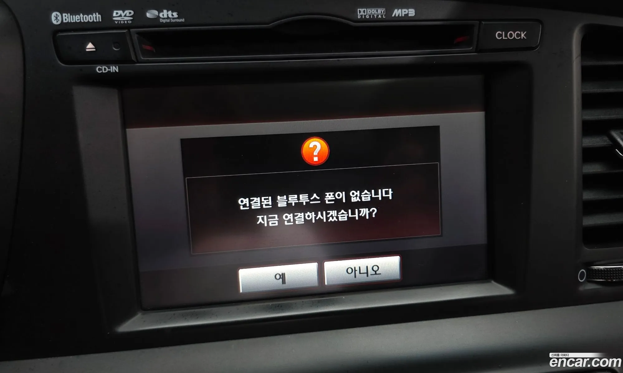 Kia K5 2011 KNAGN418BCA183998 — 10