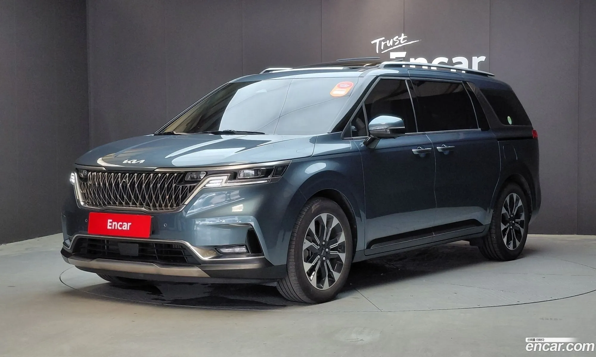 Kia Carnival 2022 KNANC81BBPS219164 — 21