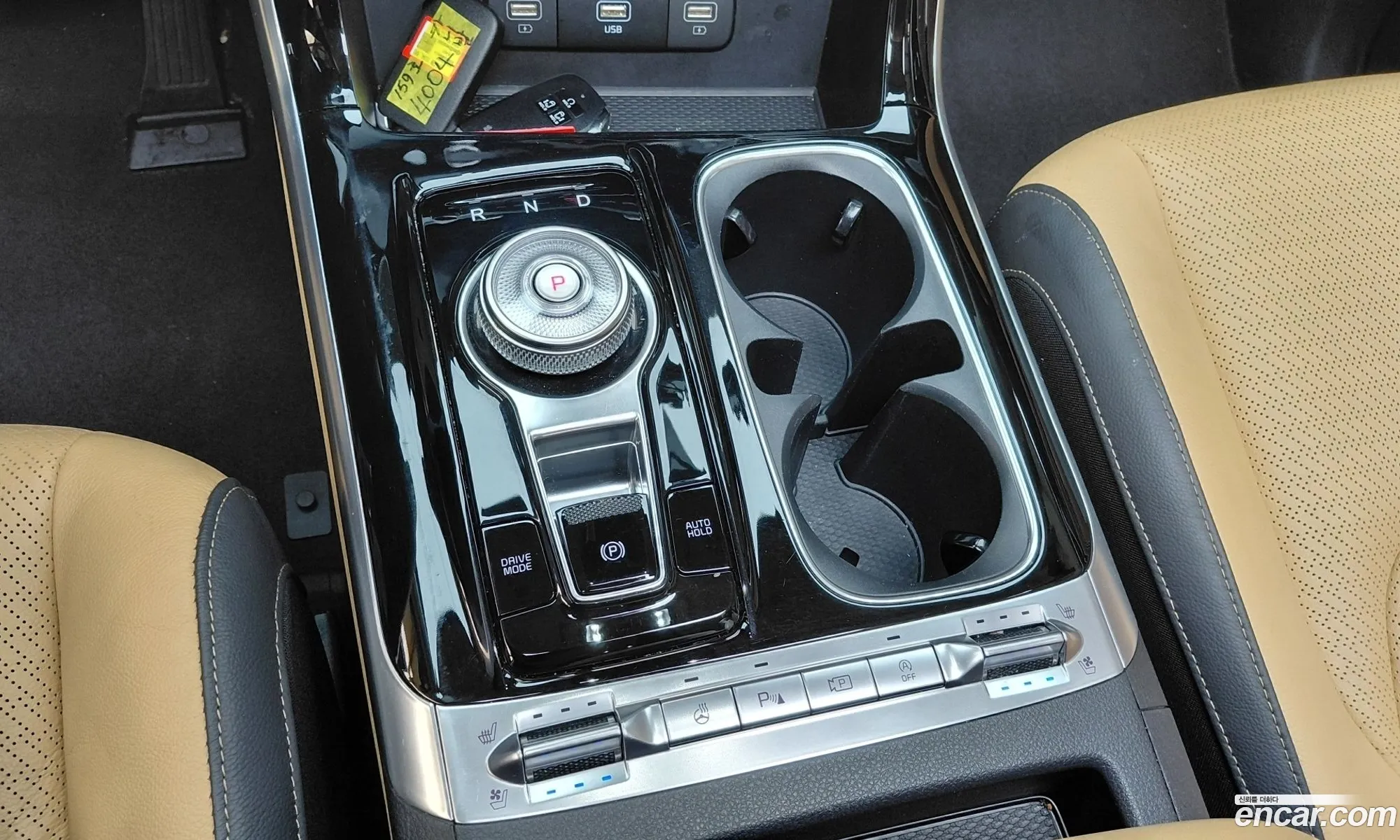 Kia Carnival 2022 KNANC81BBPS219164 — 16