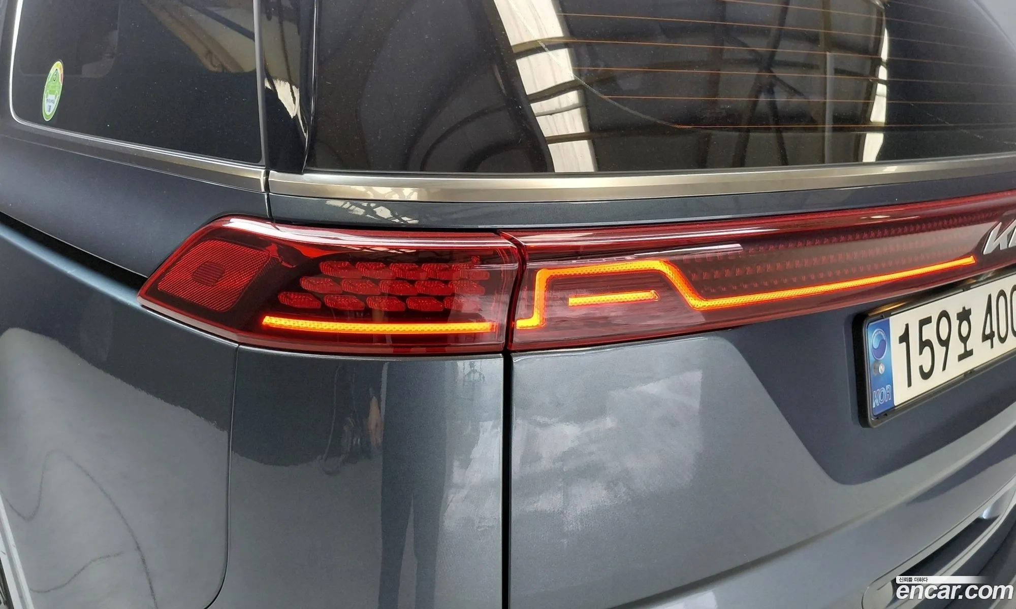 Kia Carnival 2022 KNANC81BBPS219164 — 8