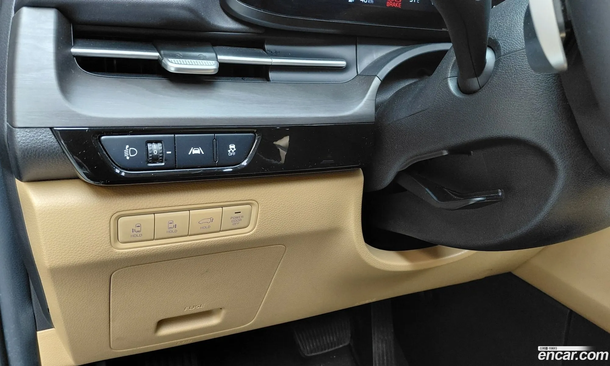 Kia Carnival 2022 KNANC81BBPS219164 — 13