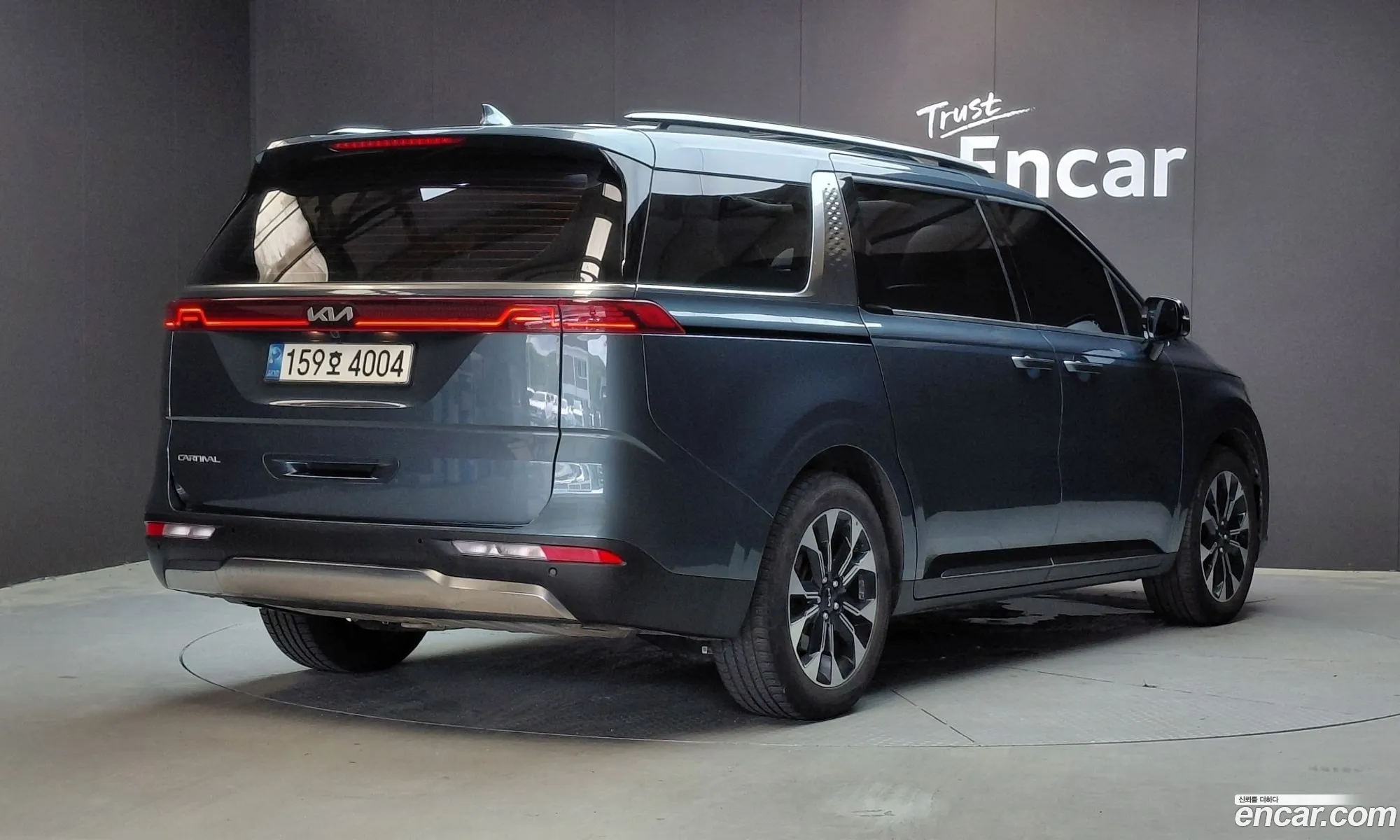 Kia Carnival 2022 KNANC81BBPS219164 — 7