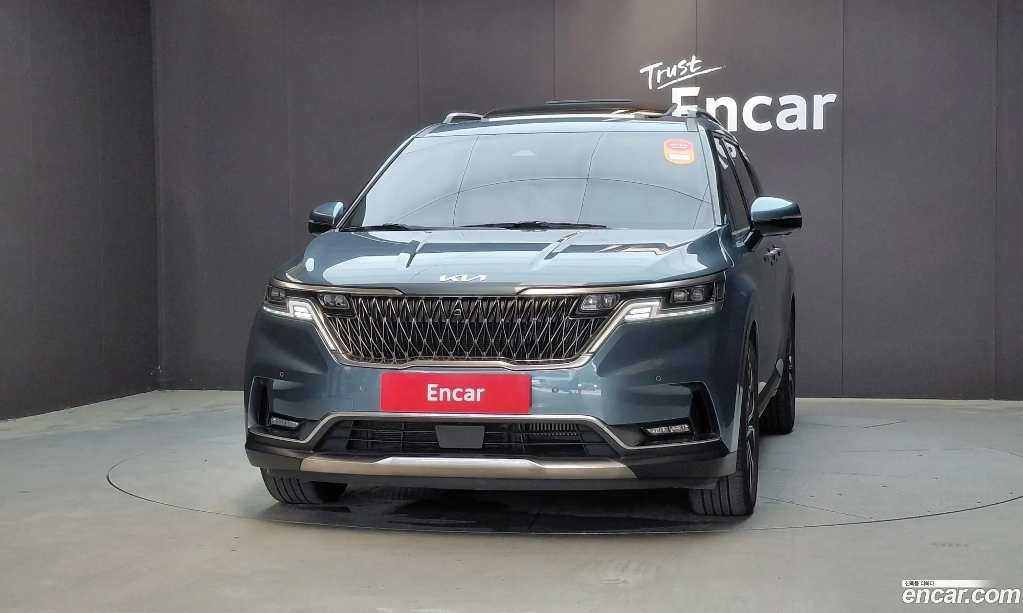 Kia Carnival 2022 KNANC81BBPS219164 — 27