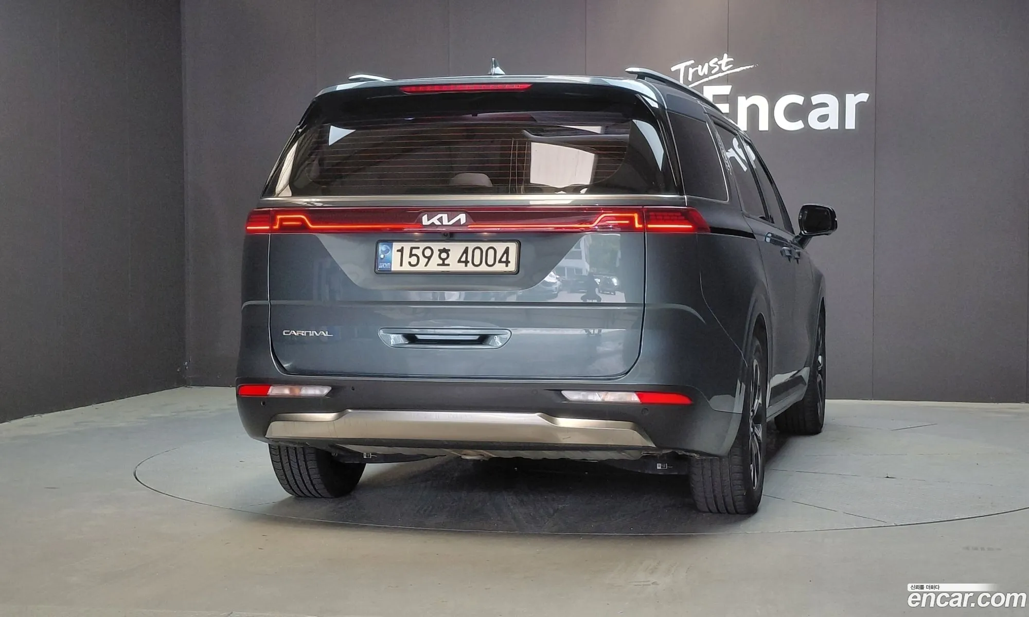 Kia Carnival 2022 KNANC81BBPS219164 — 15