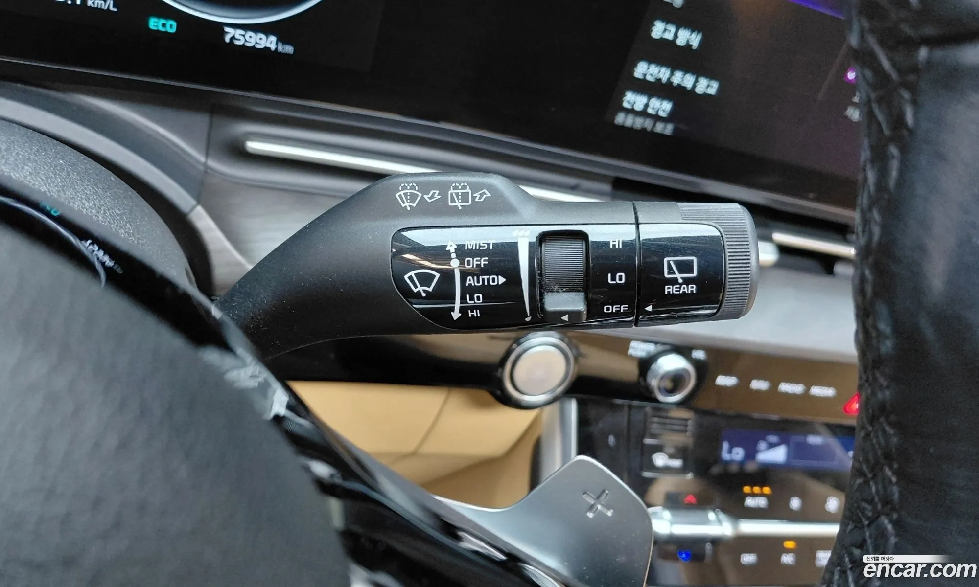 Kia Carnival 2022 KNANC81BBPS219164 — 31