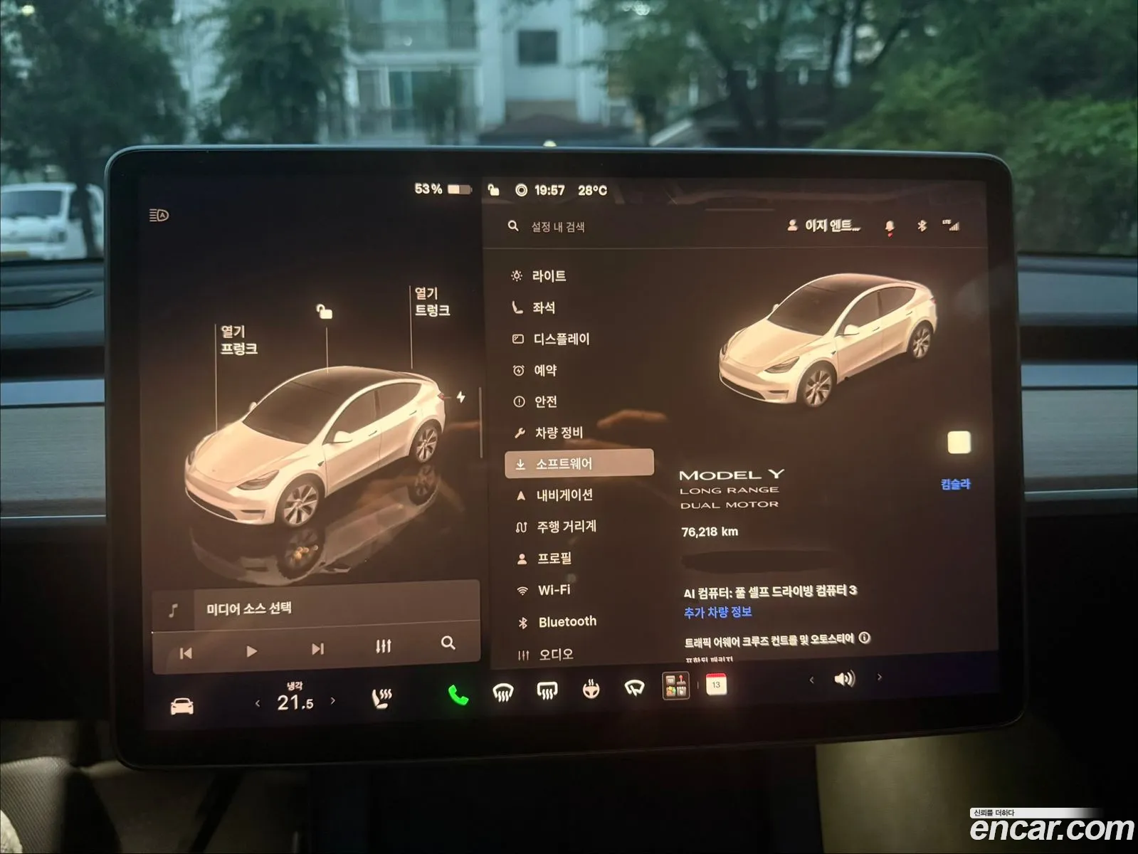 Tesla Model Y 2022 — 7