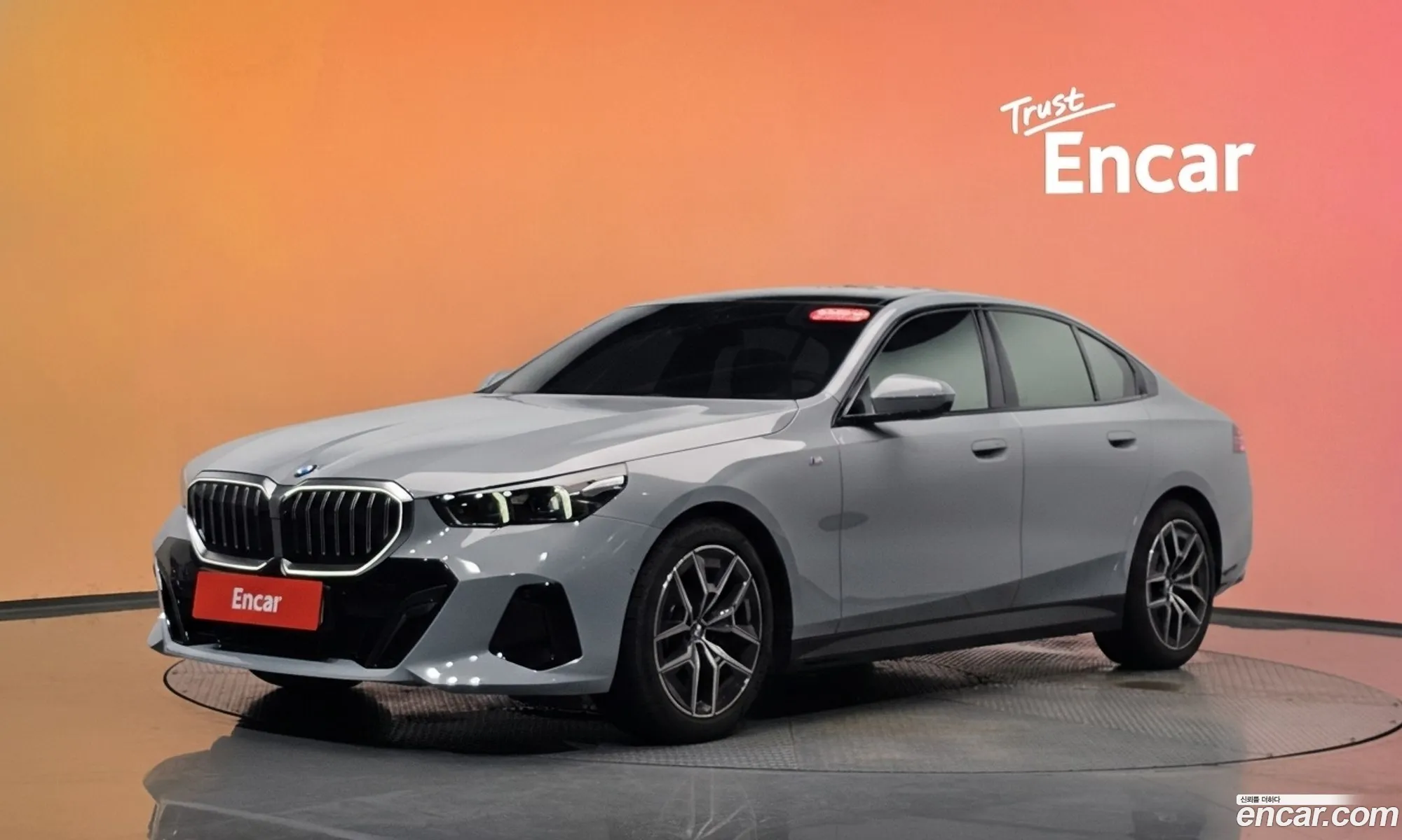 BMW 5 Series 2024 WBA21FJ08RCS62476 — 7