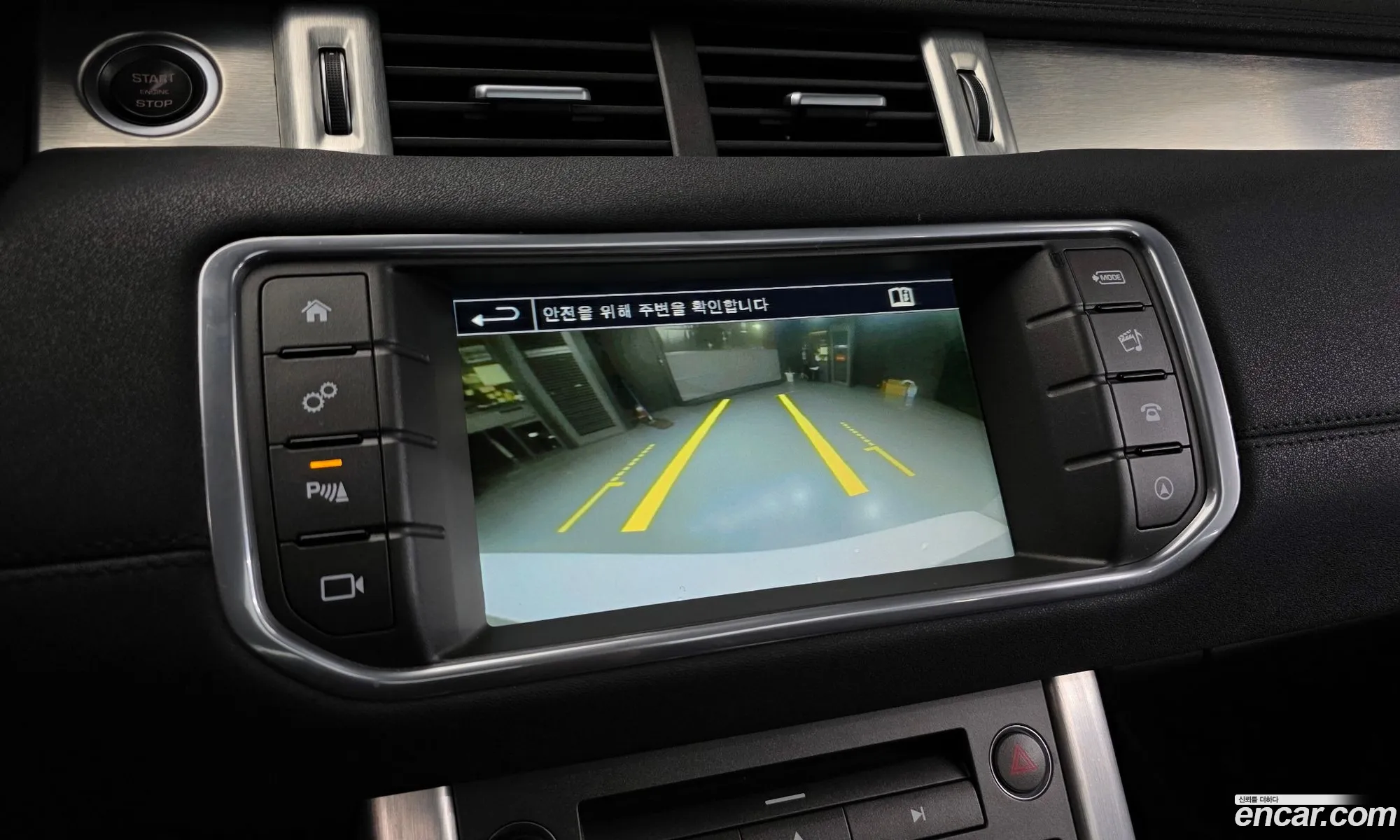 Land Rover Range Rover Evoque 2015 SALVA2BN2GH103299 — 13