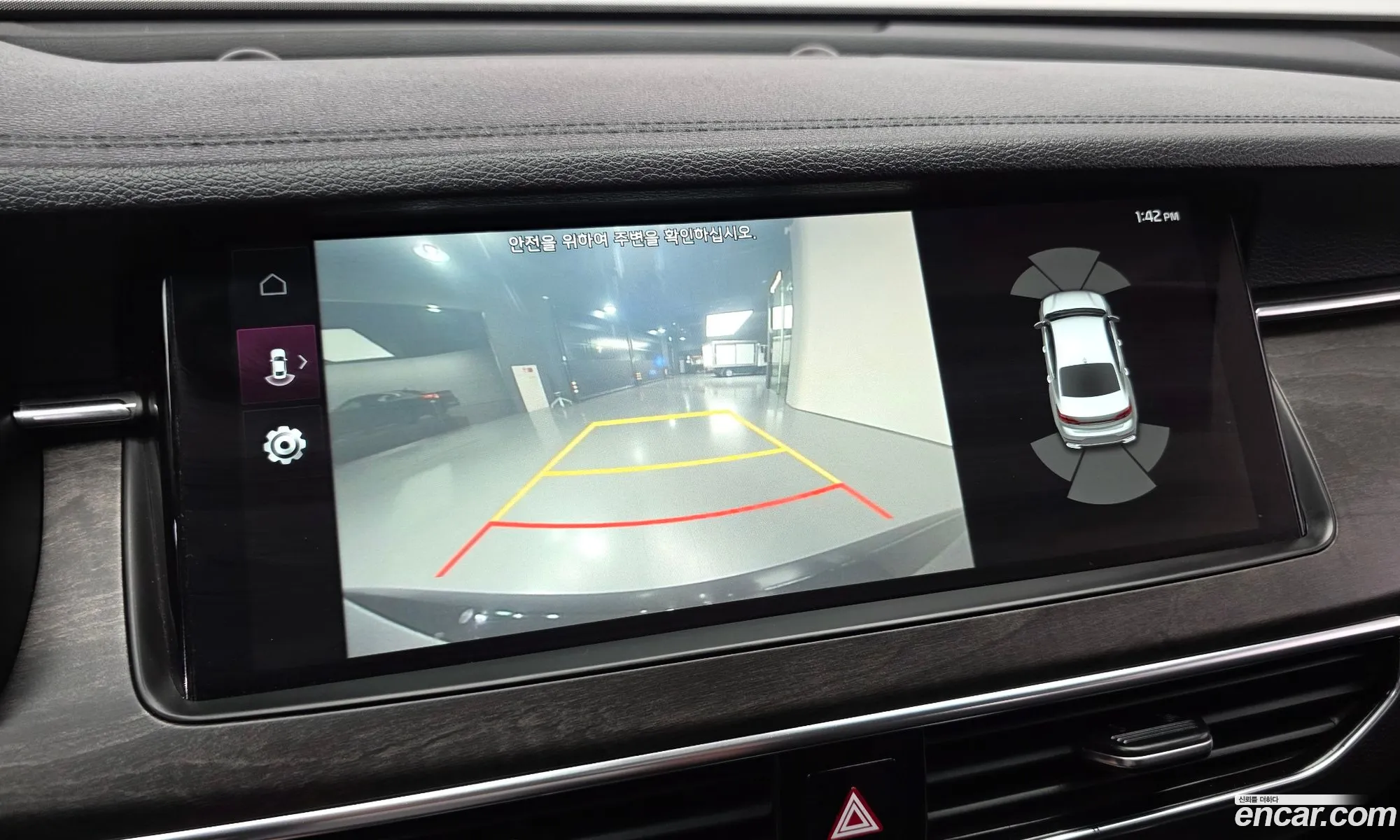 Kia K7 Premier 2020 KNALC41BBLA208252 — 25