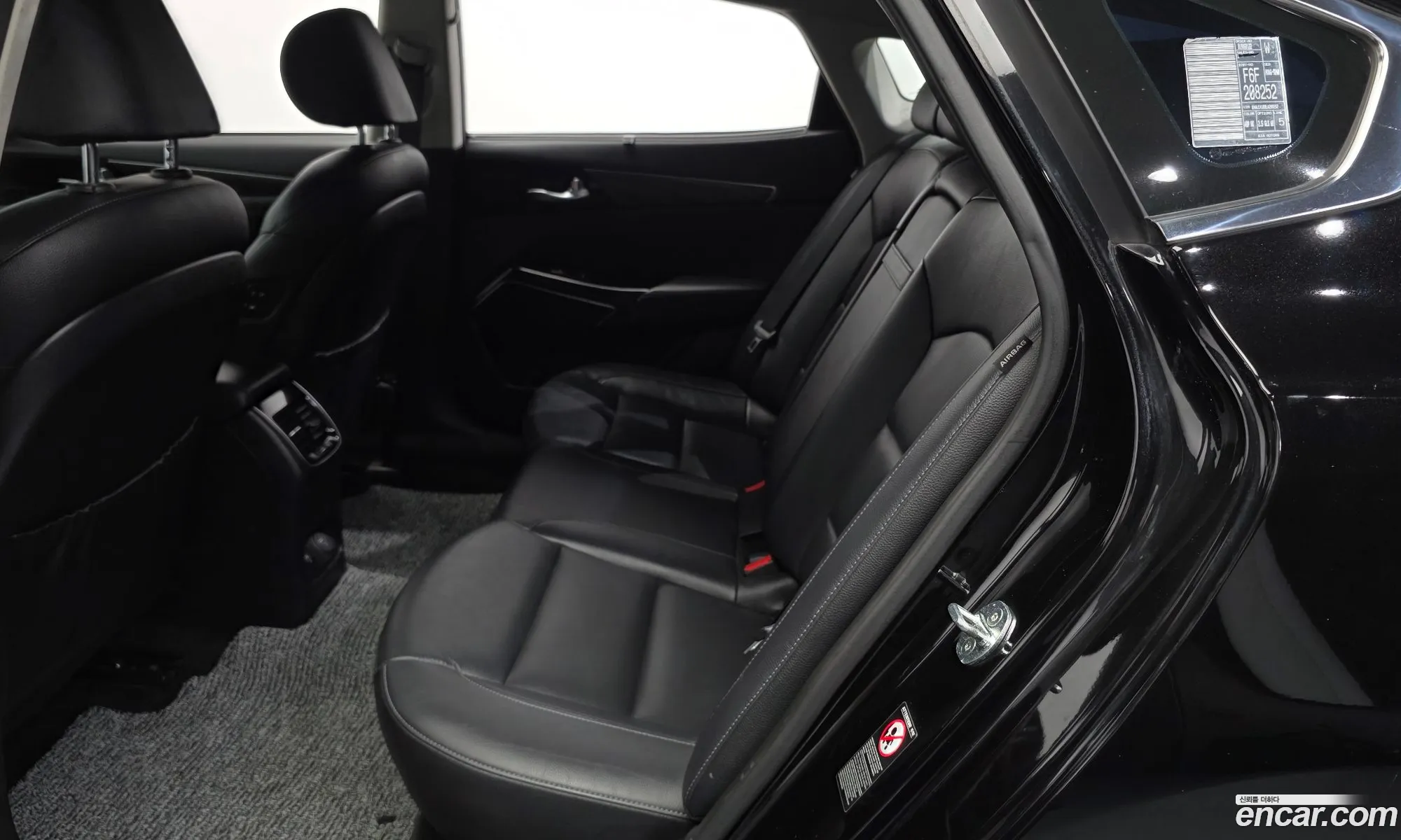 Kia K7 Premier 2020 KNALC41BBLA208252 — 11