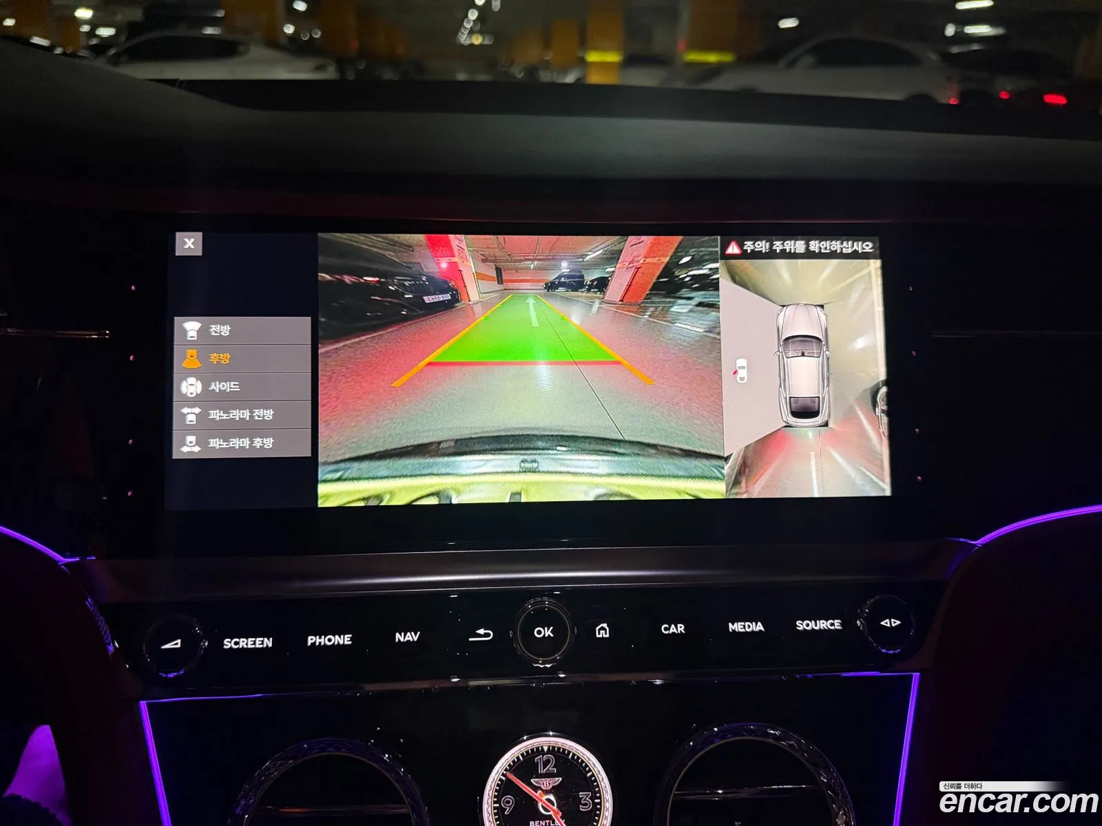 Bentley Continental GT 2020 — 8