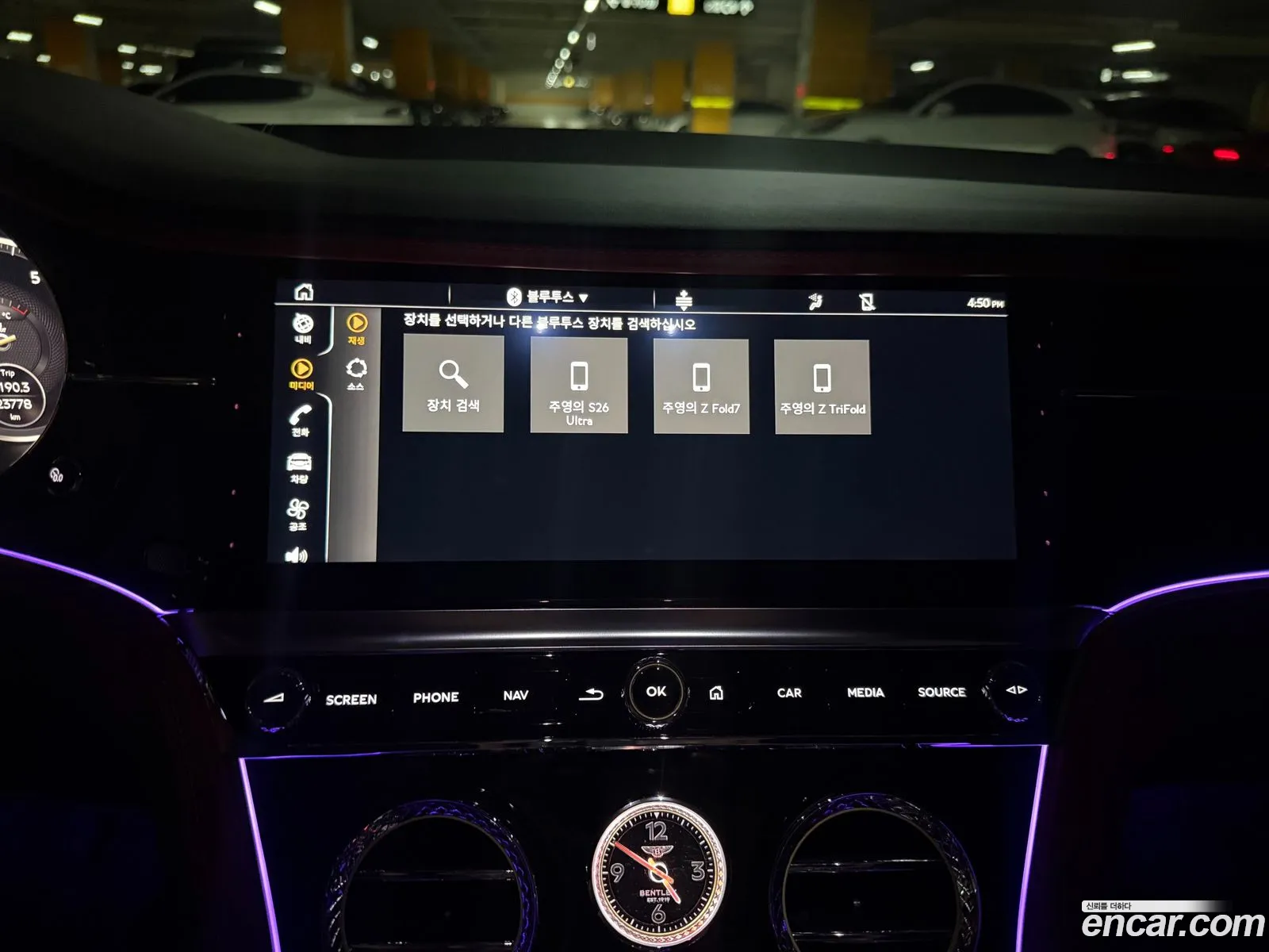 Bentley Continental GT 2020 — 3