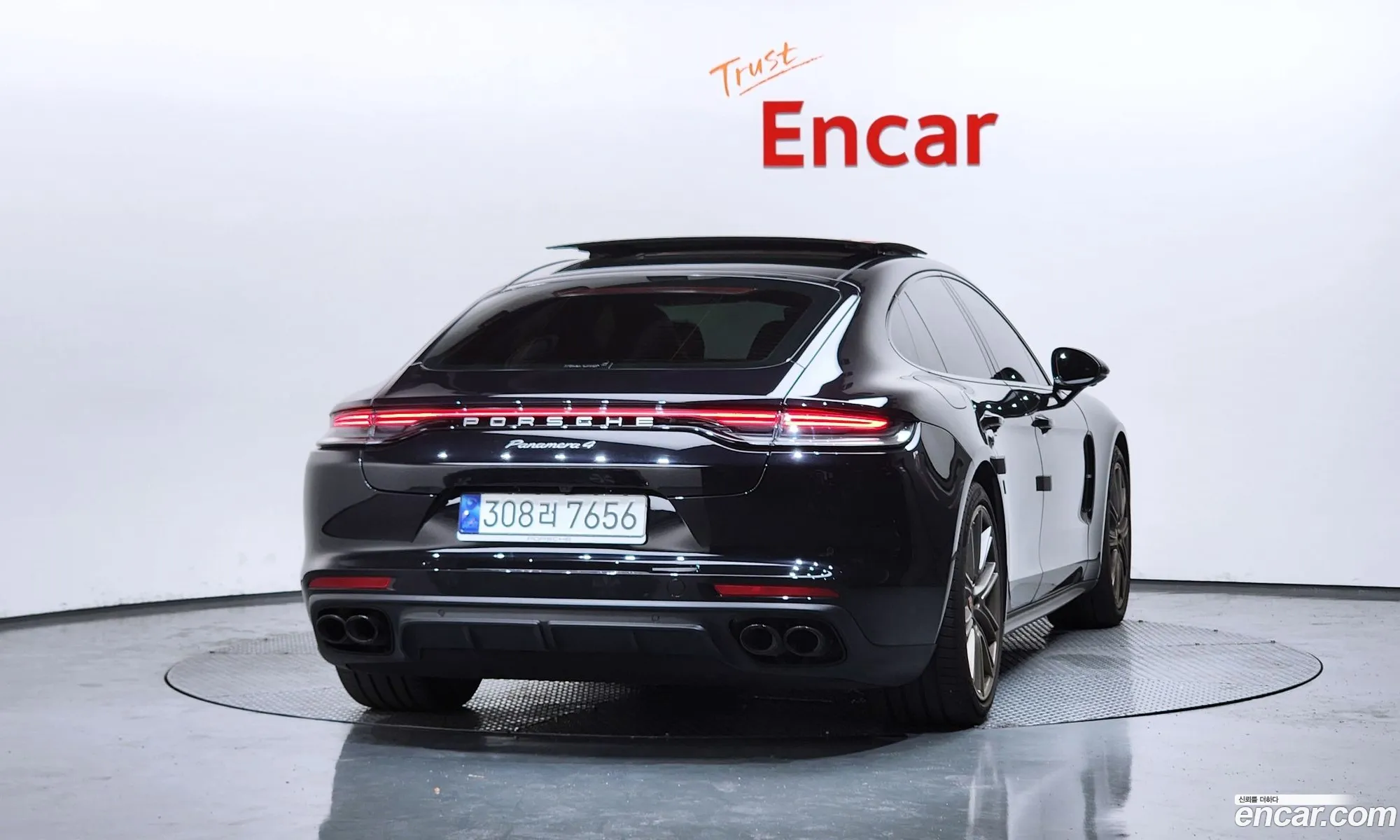 Porsche Panamera 2023 — 23