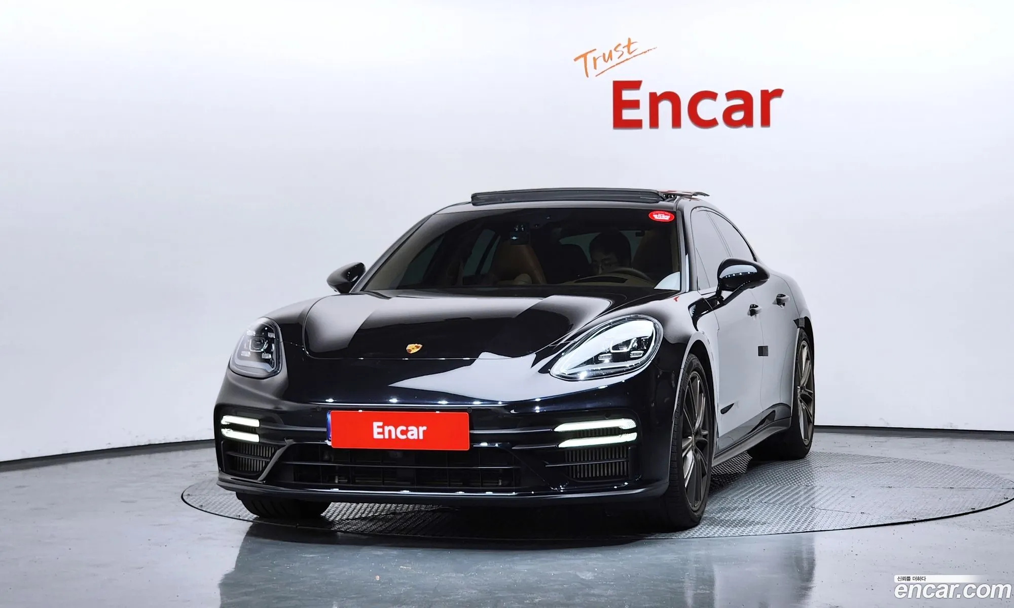 Porsche Panamera 2023 — 5
