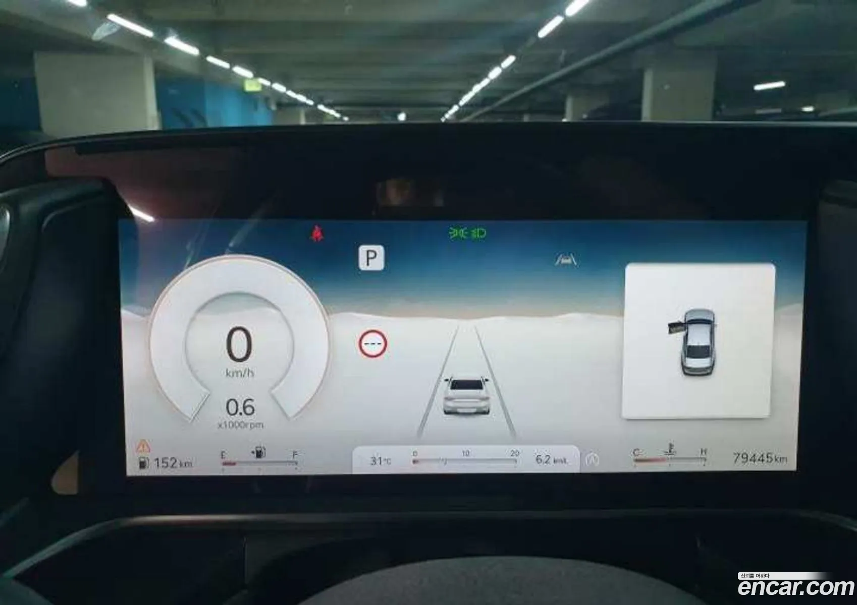 Genesis G90 2023 — 3
