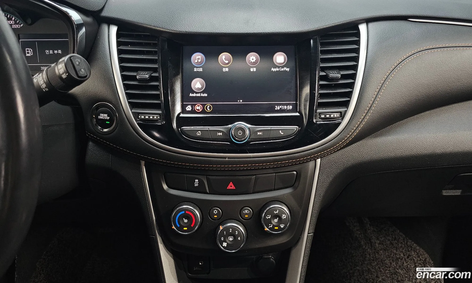 Chevrolet (GM Daewoo) Trax 2021 KLABA76MDMB373069 — 7