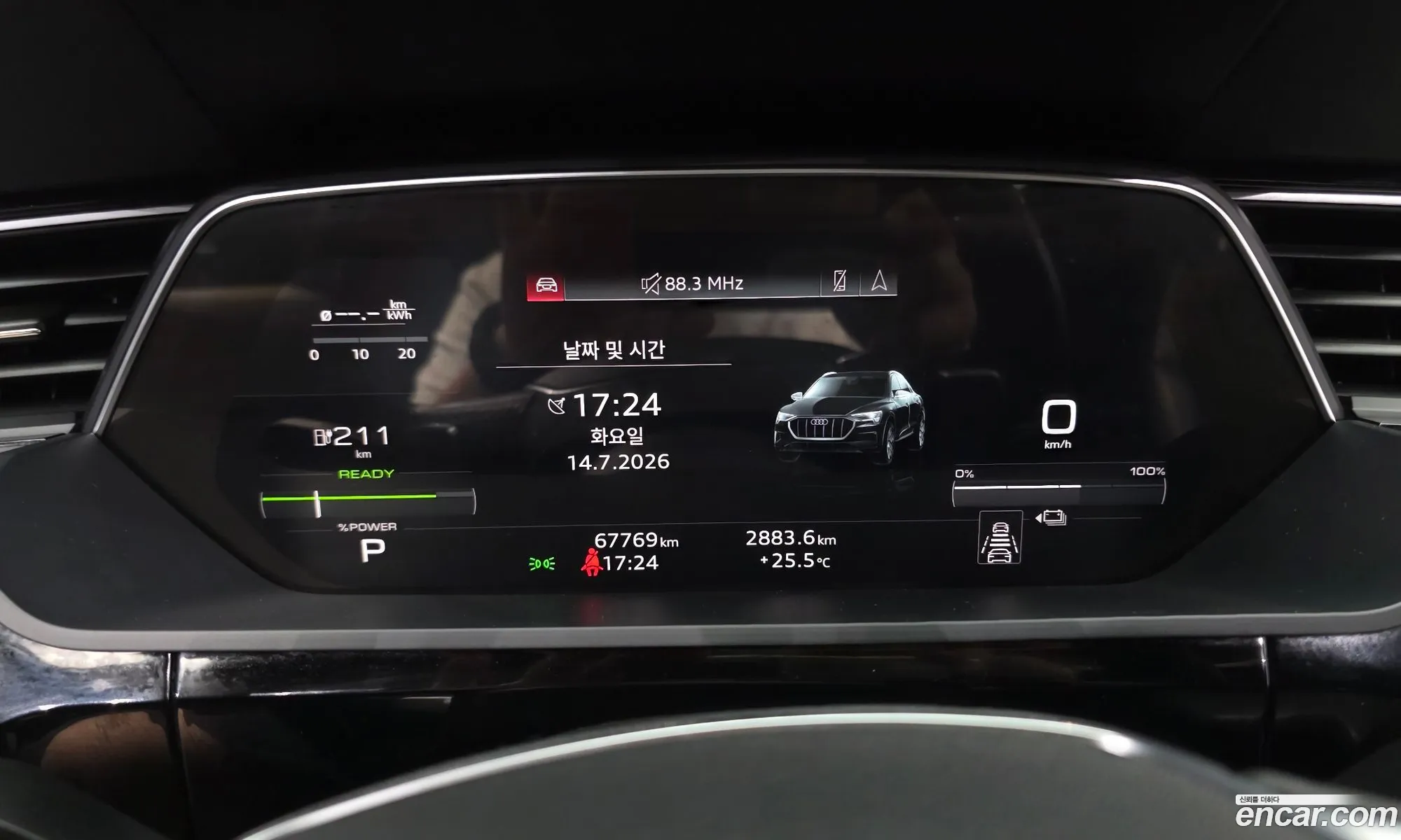 Audi e-tron 2022 — 27