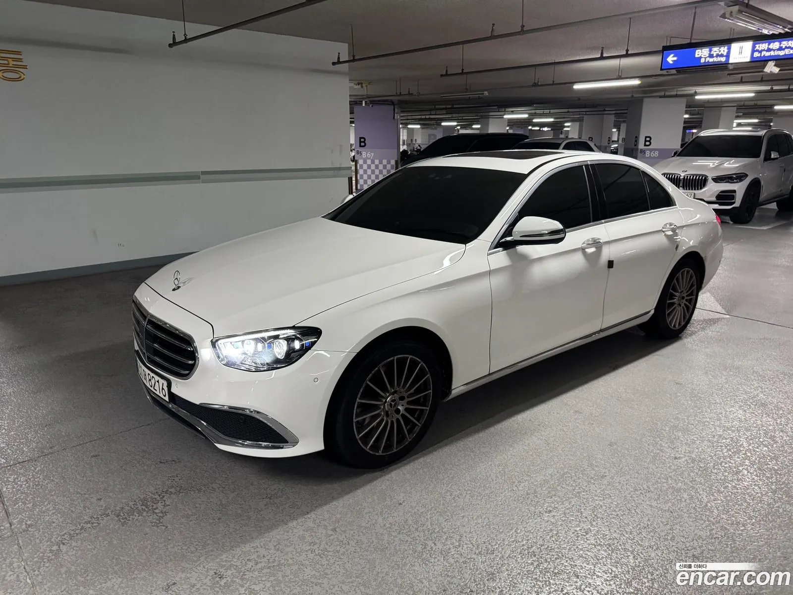 Mercedes-Benz E-Class W213 2021 — 3