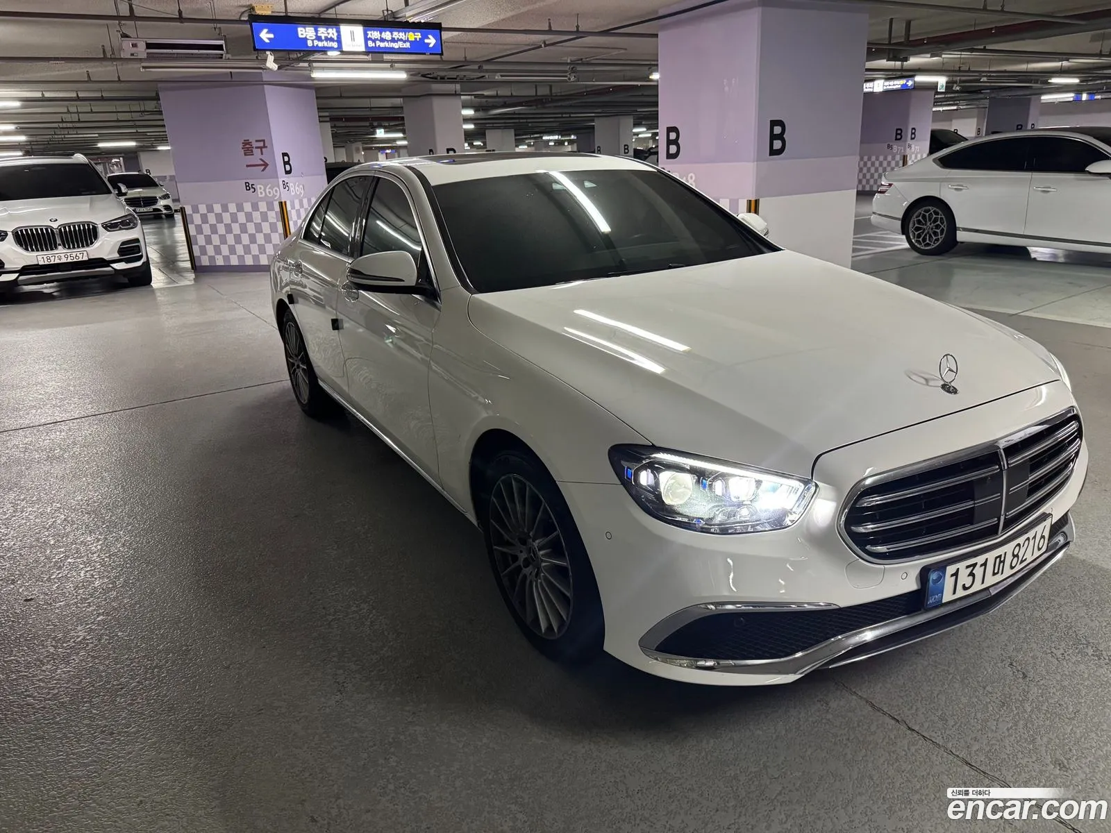 Mercedes-Benz E-Class W213 2021 — 10
