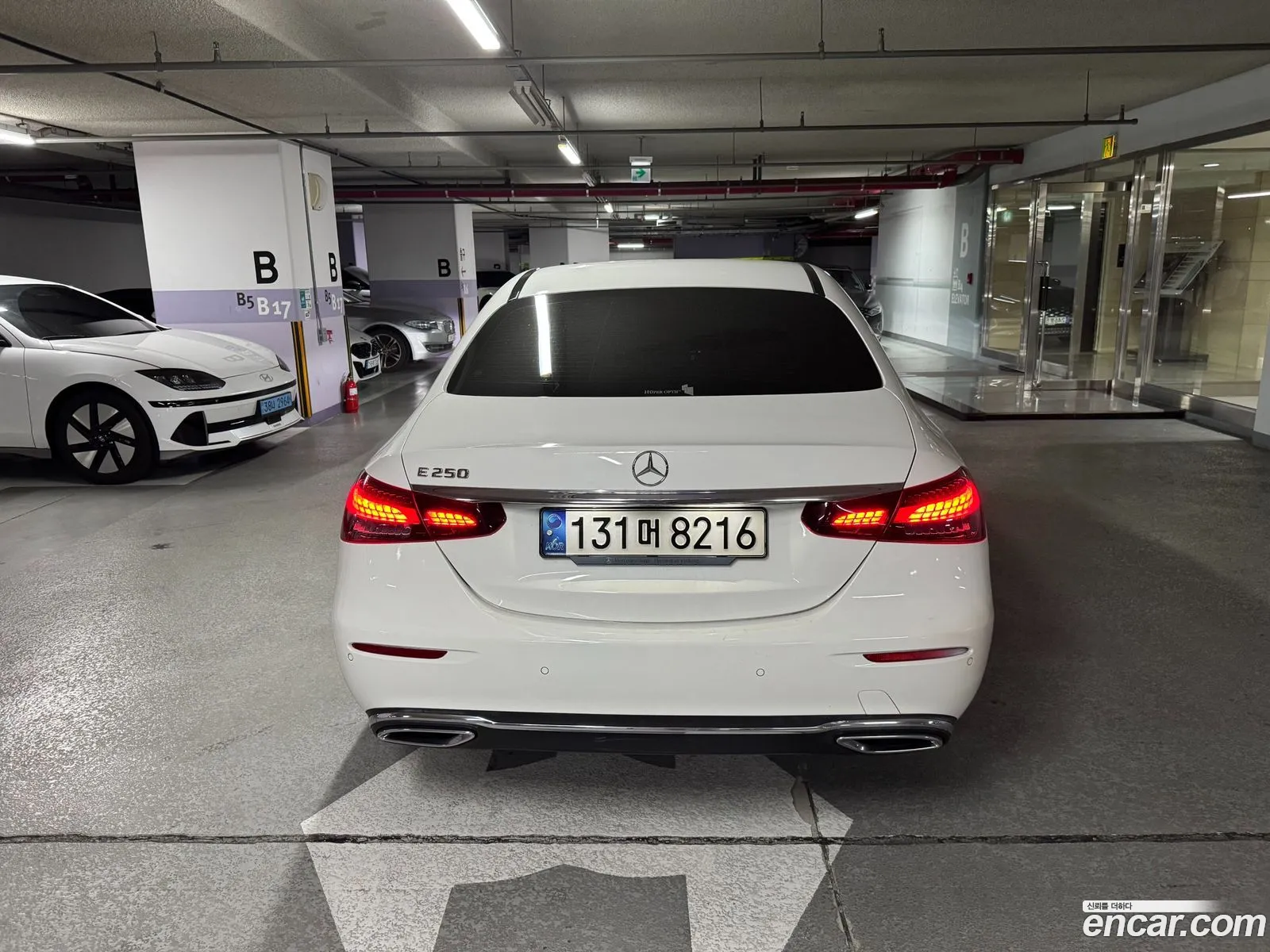 Mercedes-Benz E-Class W213 2021 — 7