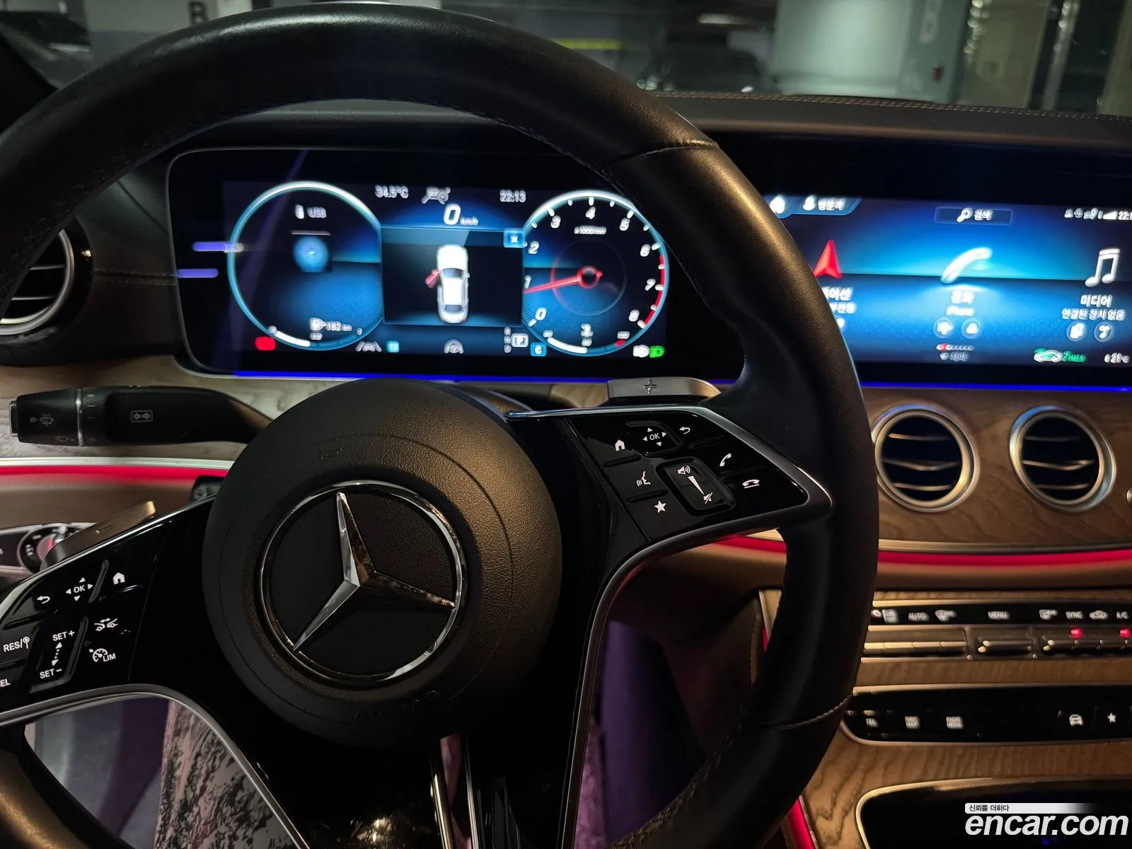 Mercedes-Benz E-Class W213 2021 — 8