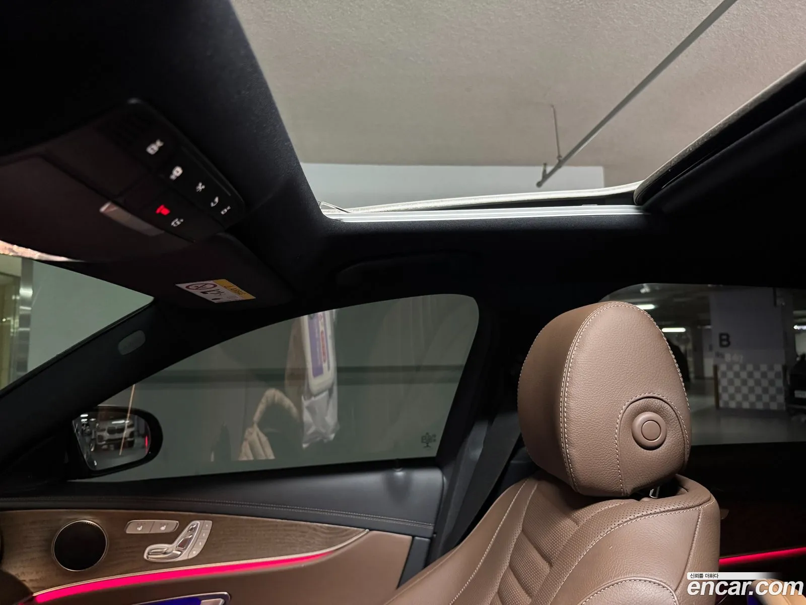 Mercedes-Benz E-Class W213 2021 — 6