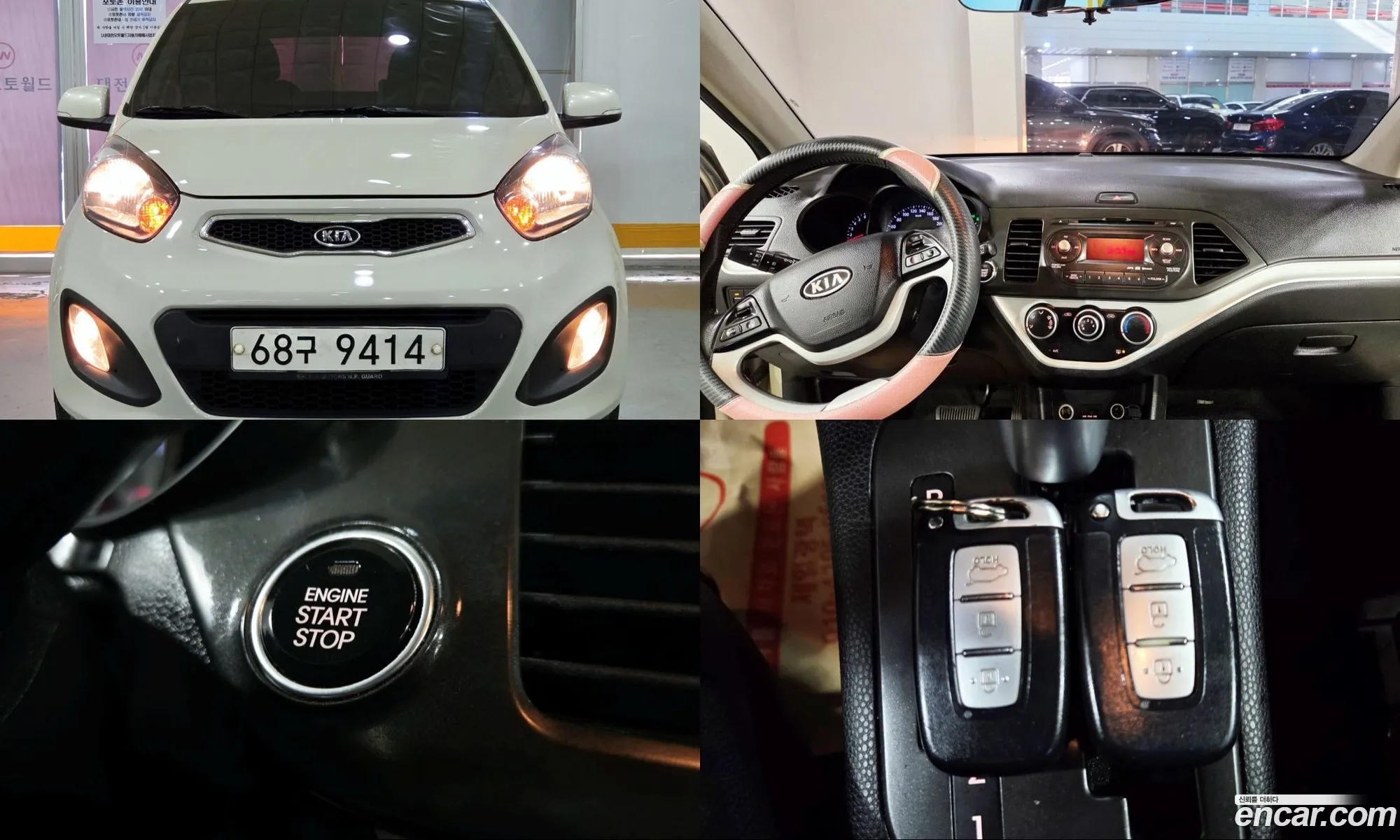 Kia Morning 2011 — 20