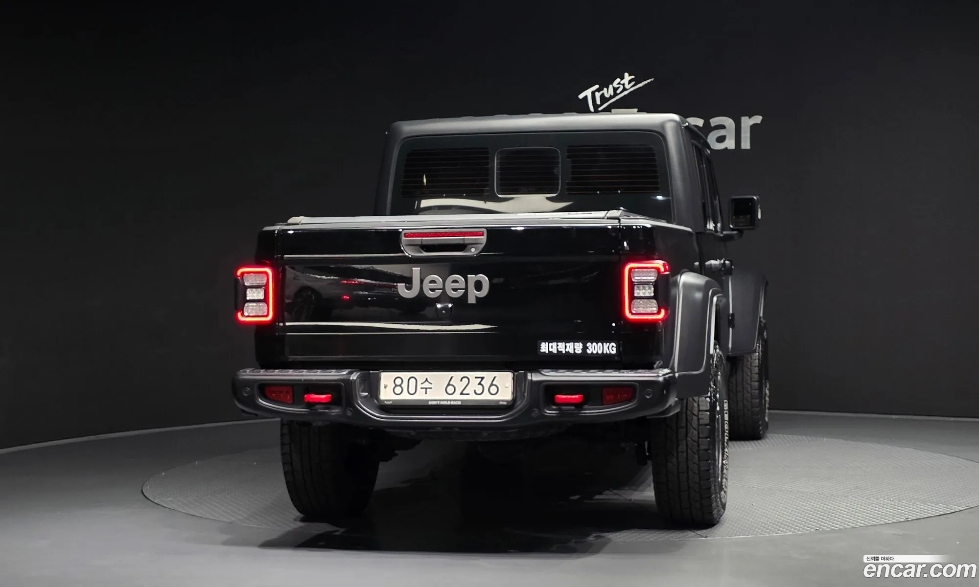 Jeep Gladiator 2021 1C6JJTBG5ML512832 — 7