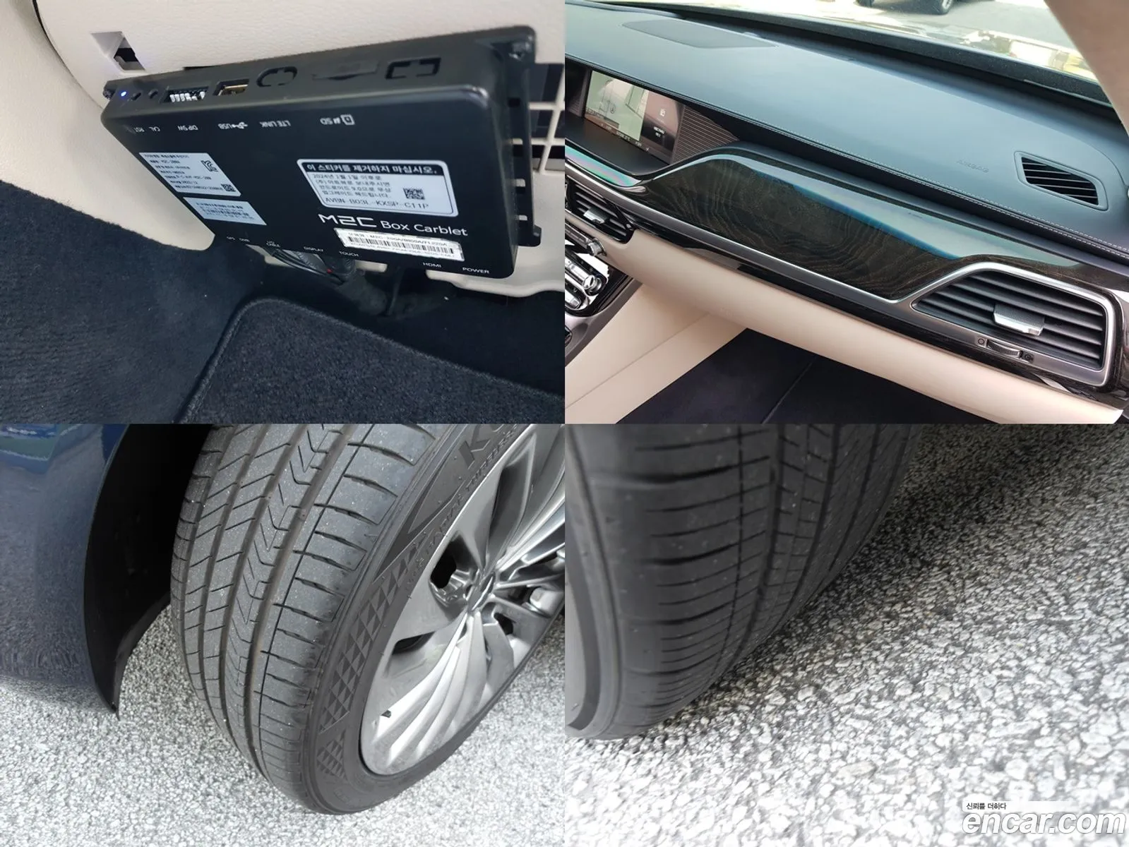 Genesis EQ900 2018 — 15