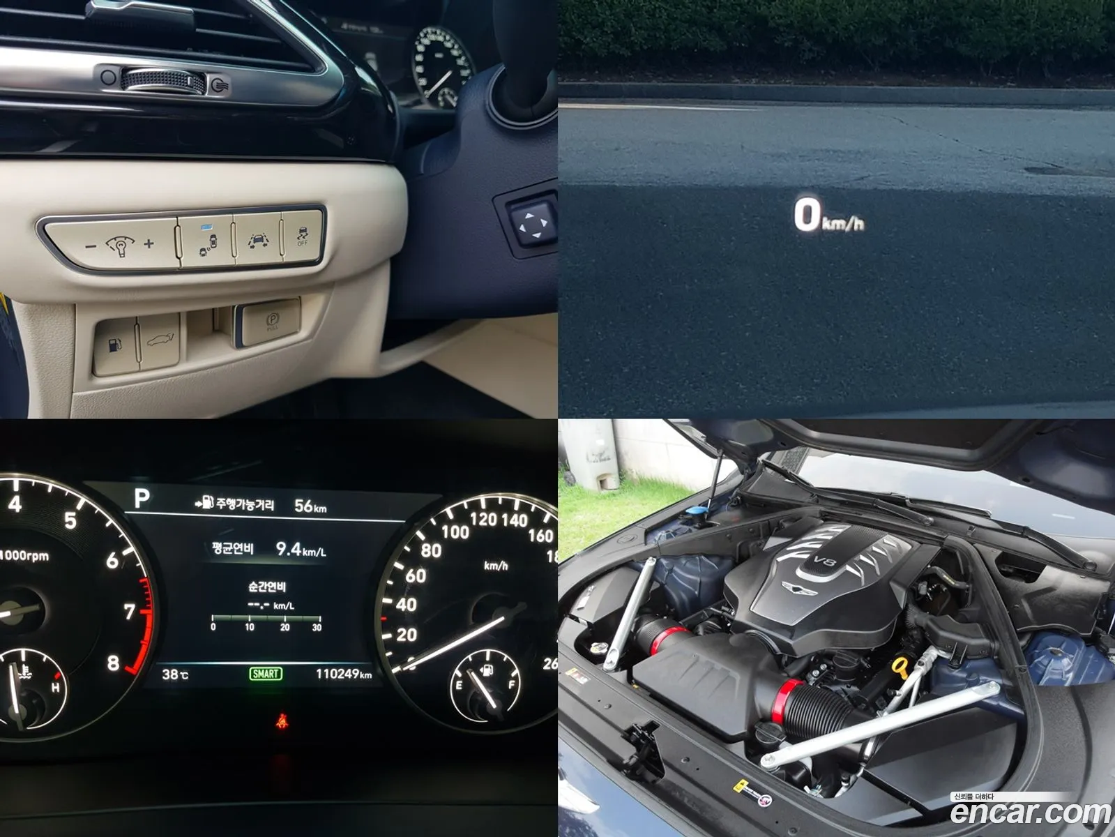Genesis EQ900 2018 — 17