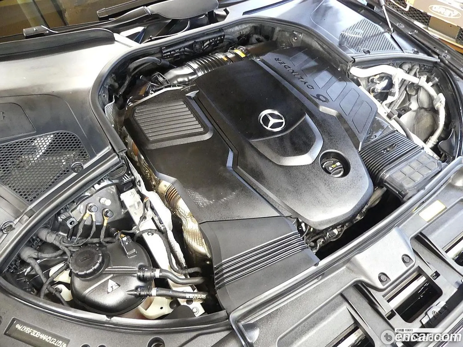 Mercedes-Benz S-Class W223 2021 — 12