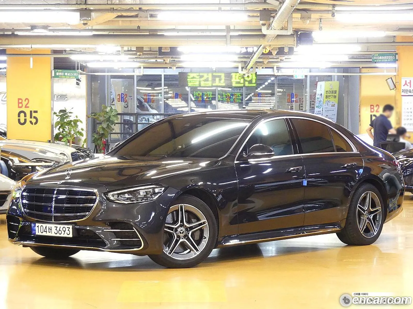Mercedes-Benz S-Class W223 2021 — 15