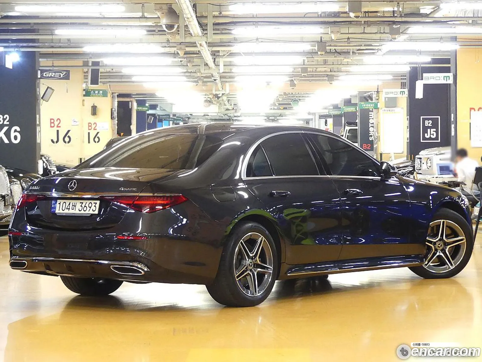 Mercedes-Benz S-Class W223 2021 — 10