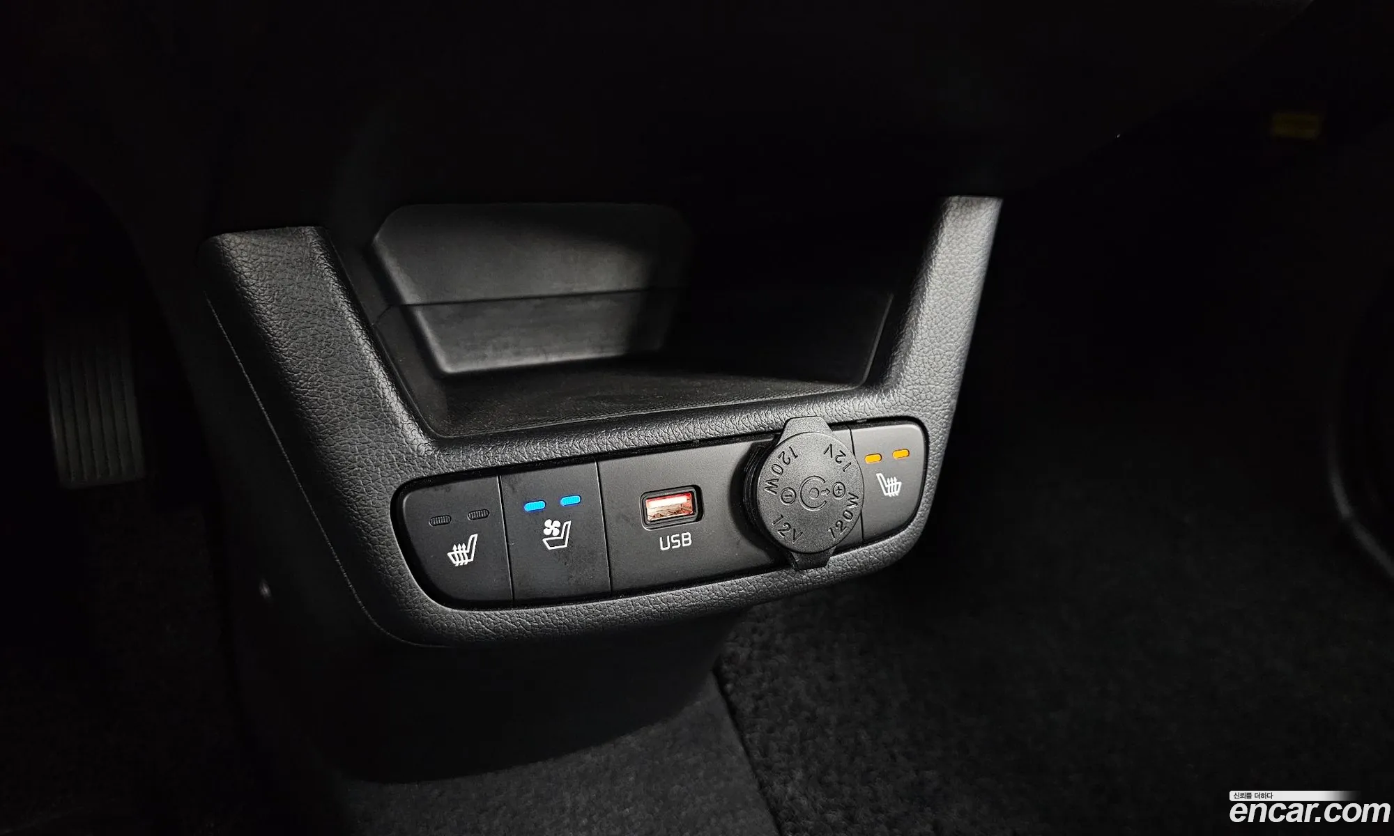 Kia Kia Ray EV 2024 — 17