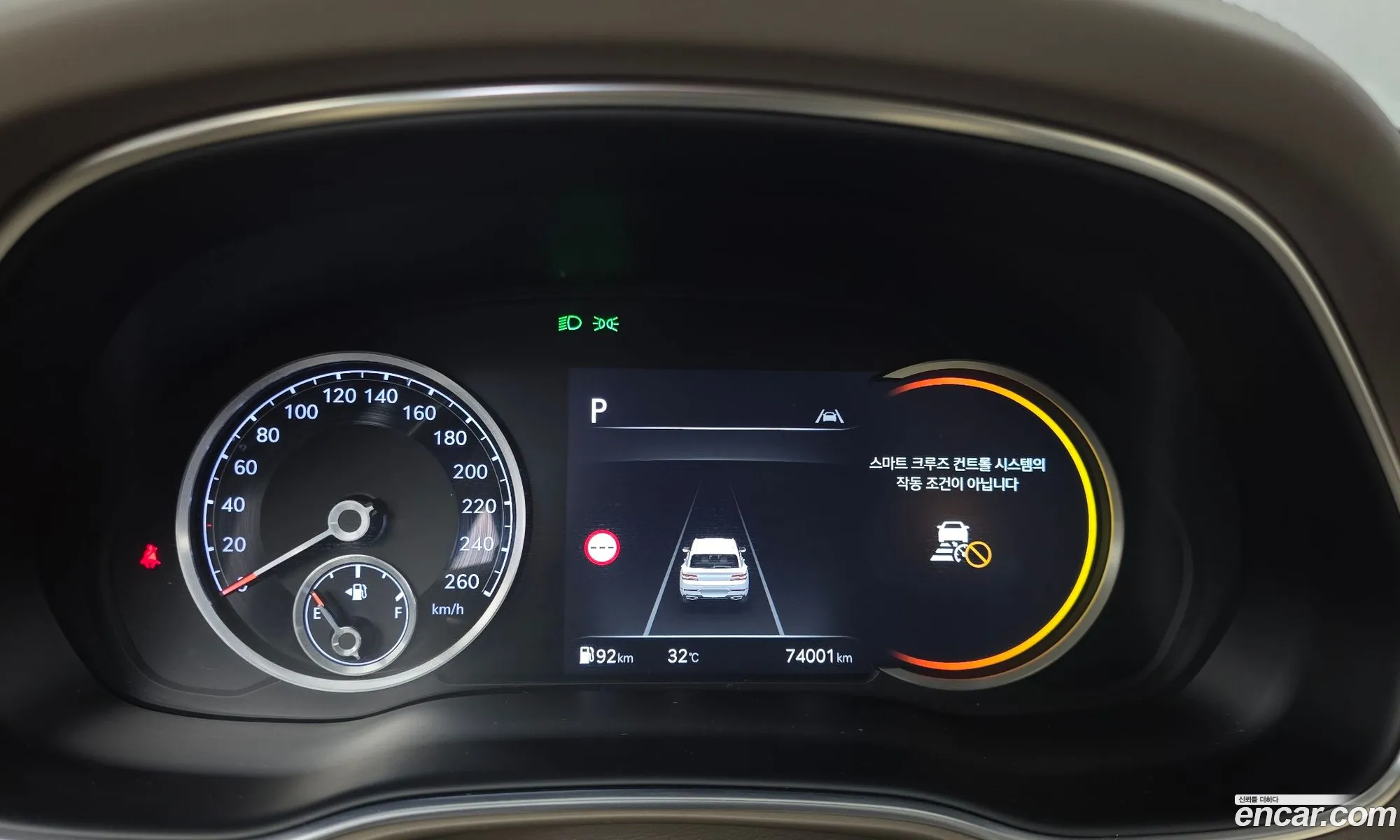 Genesis GV80 2021 — 15