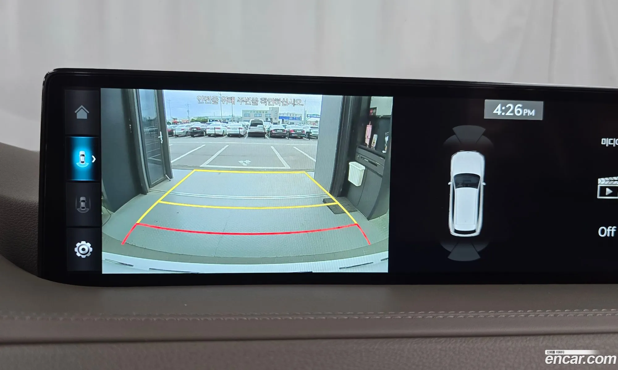 Genesis GV80 2021 — 6