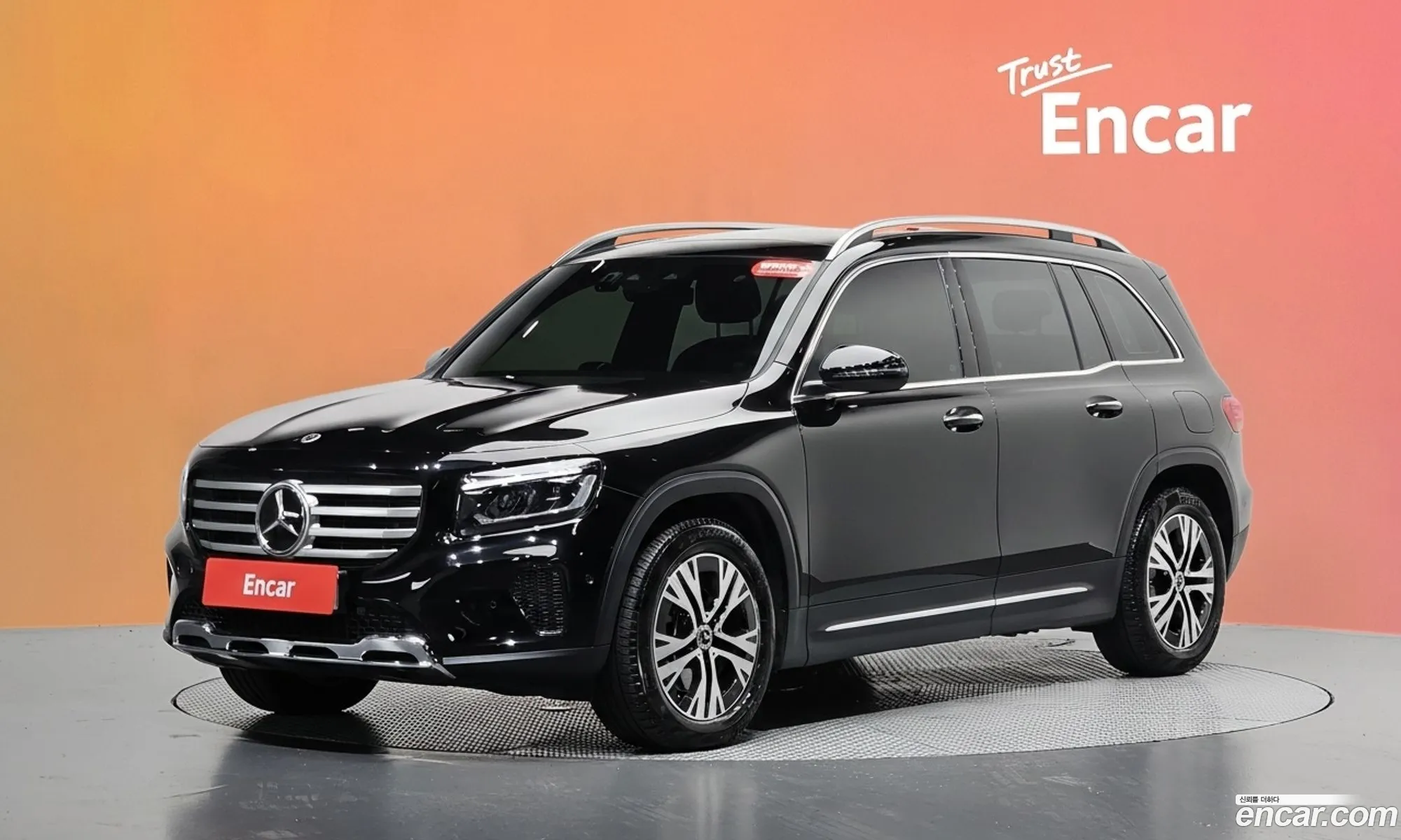 Mercedes-Benz GLB-Class X247 2024 — 27
