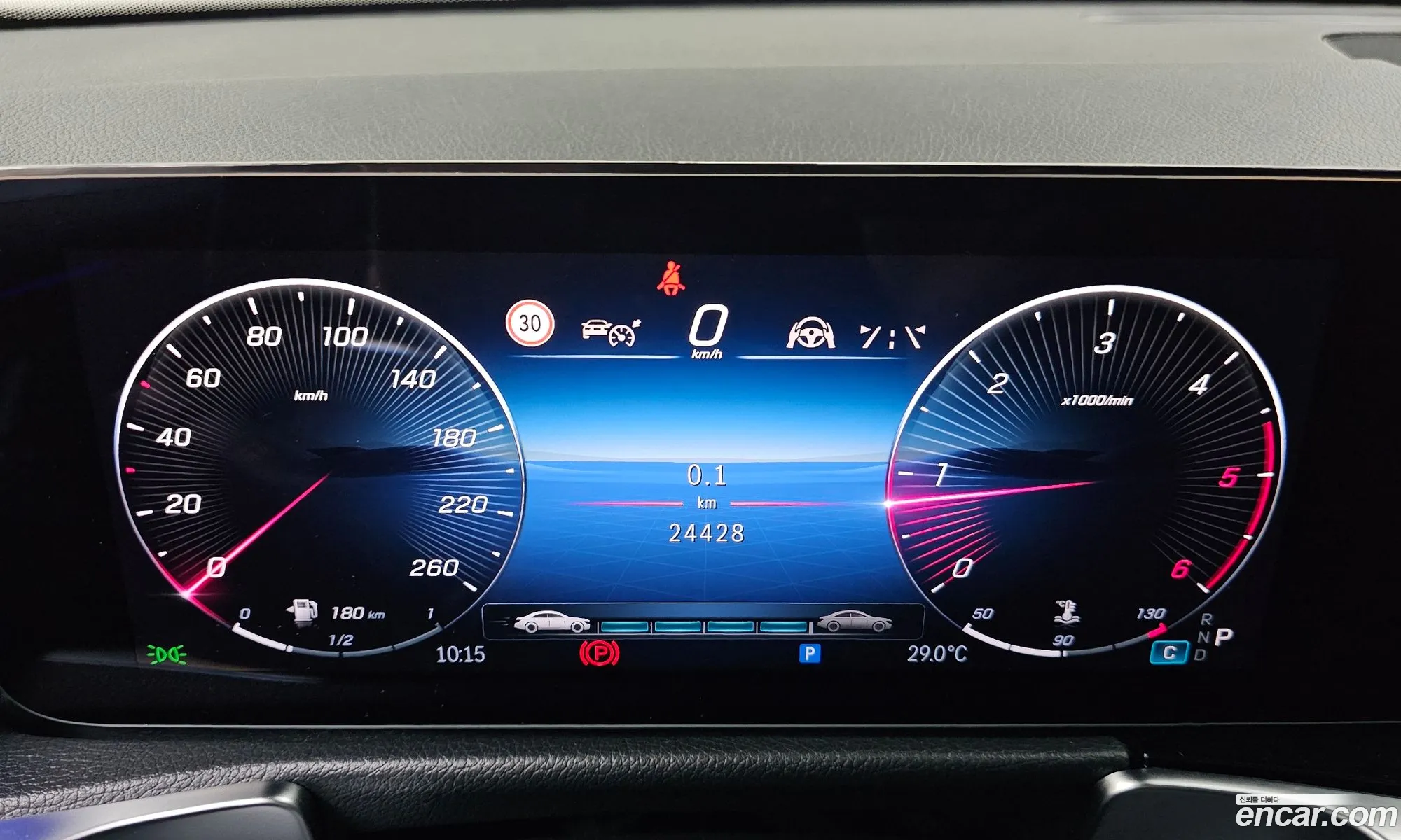 Mercedes-Benz GLB-Class X247 2024 — 10