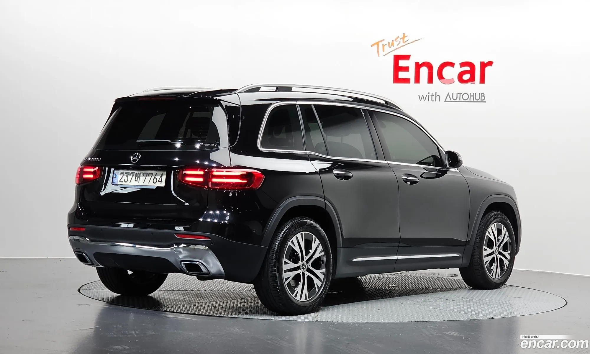 Mercedes-Benz GLB-Class X247 2024 — 17