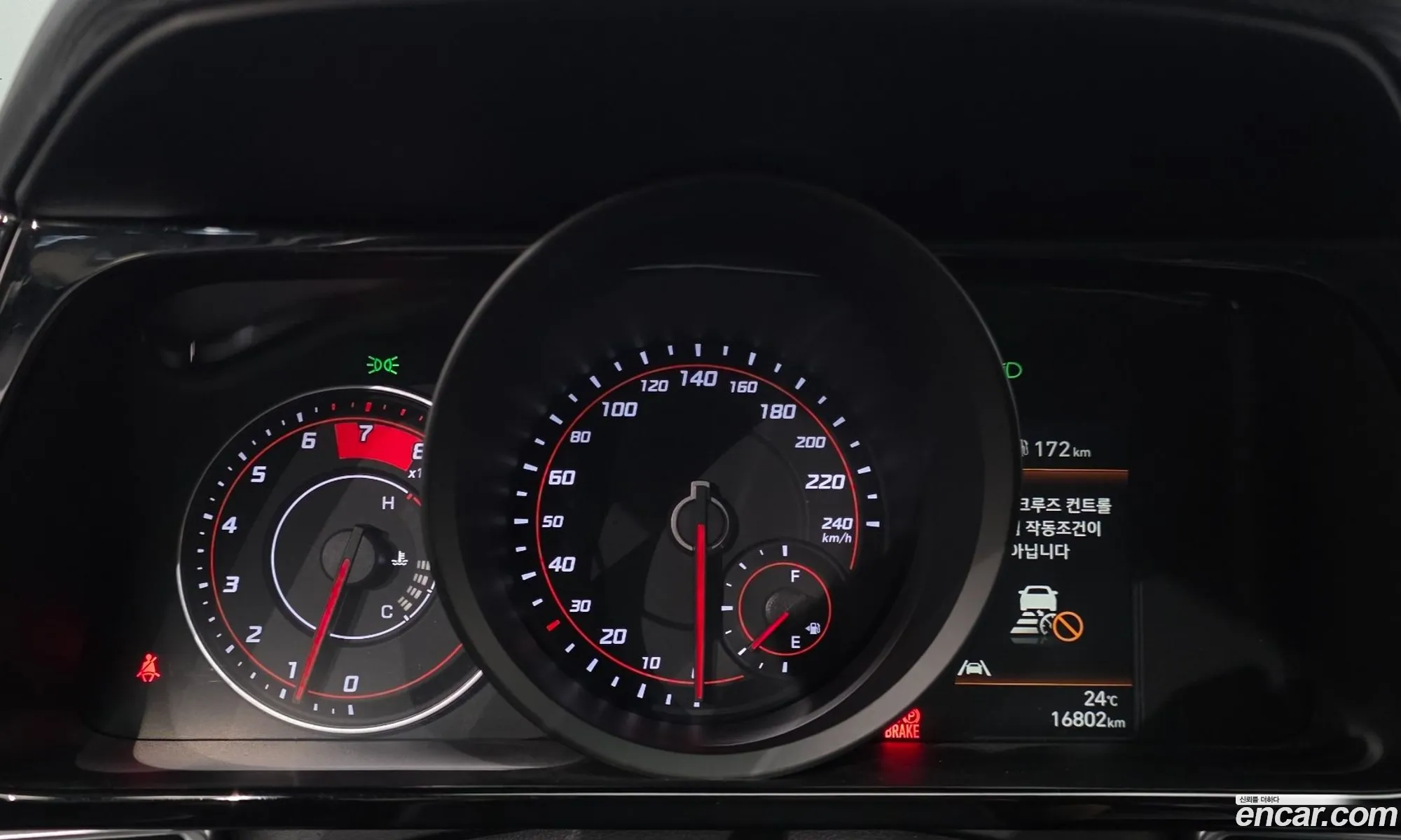 Hyundai Elantra 2021 — 11